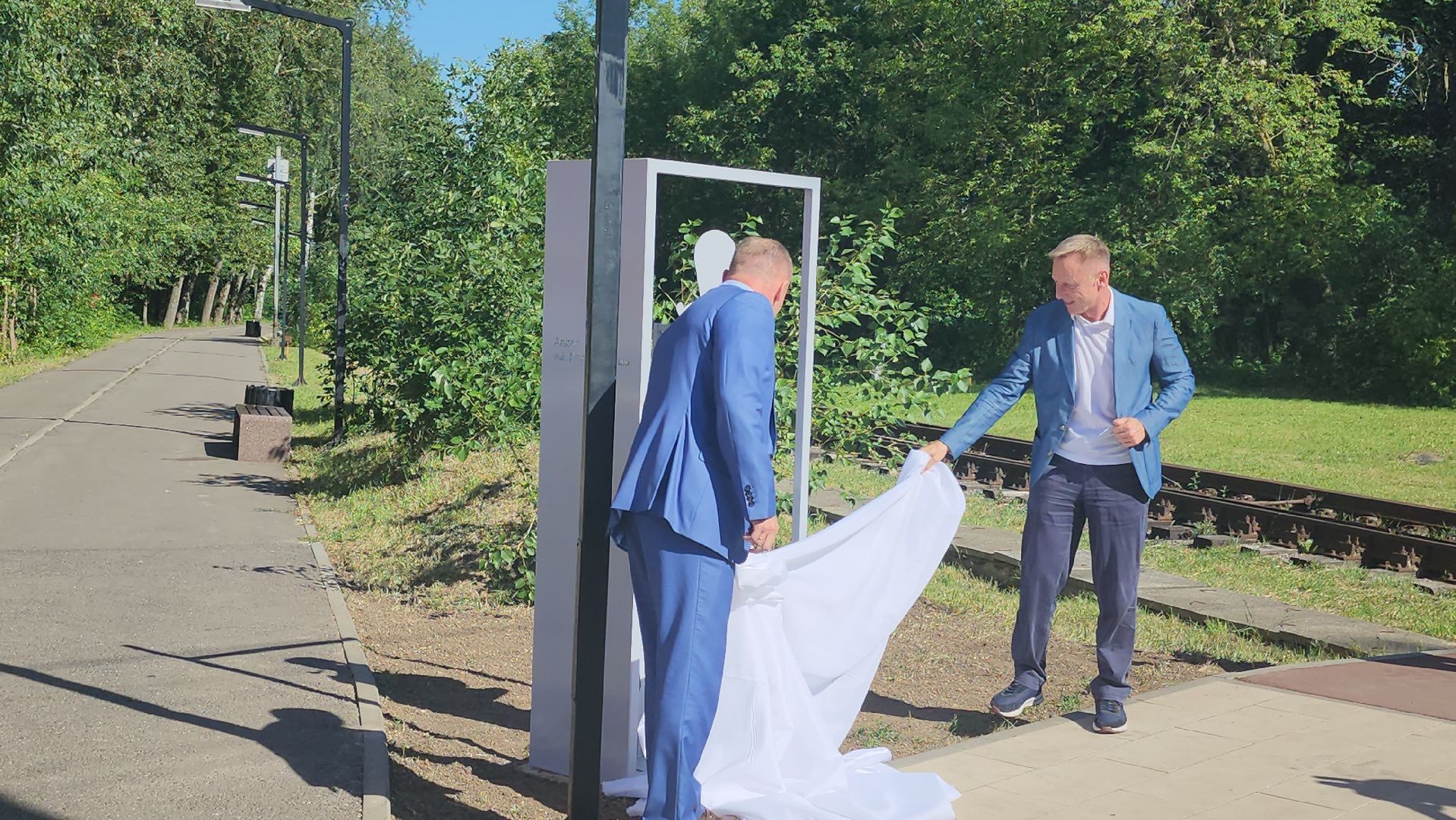 долгопрудный, мфти, петр капица, стела, алея,