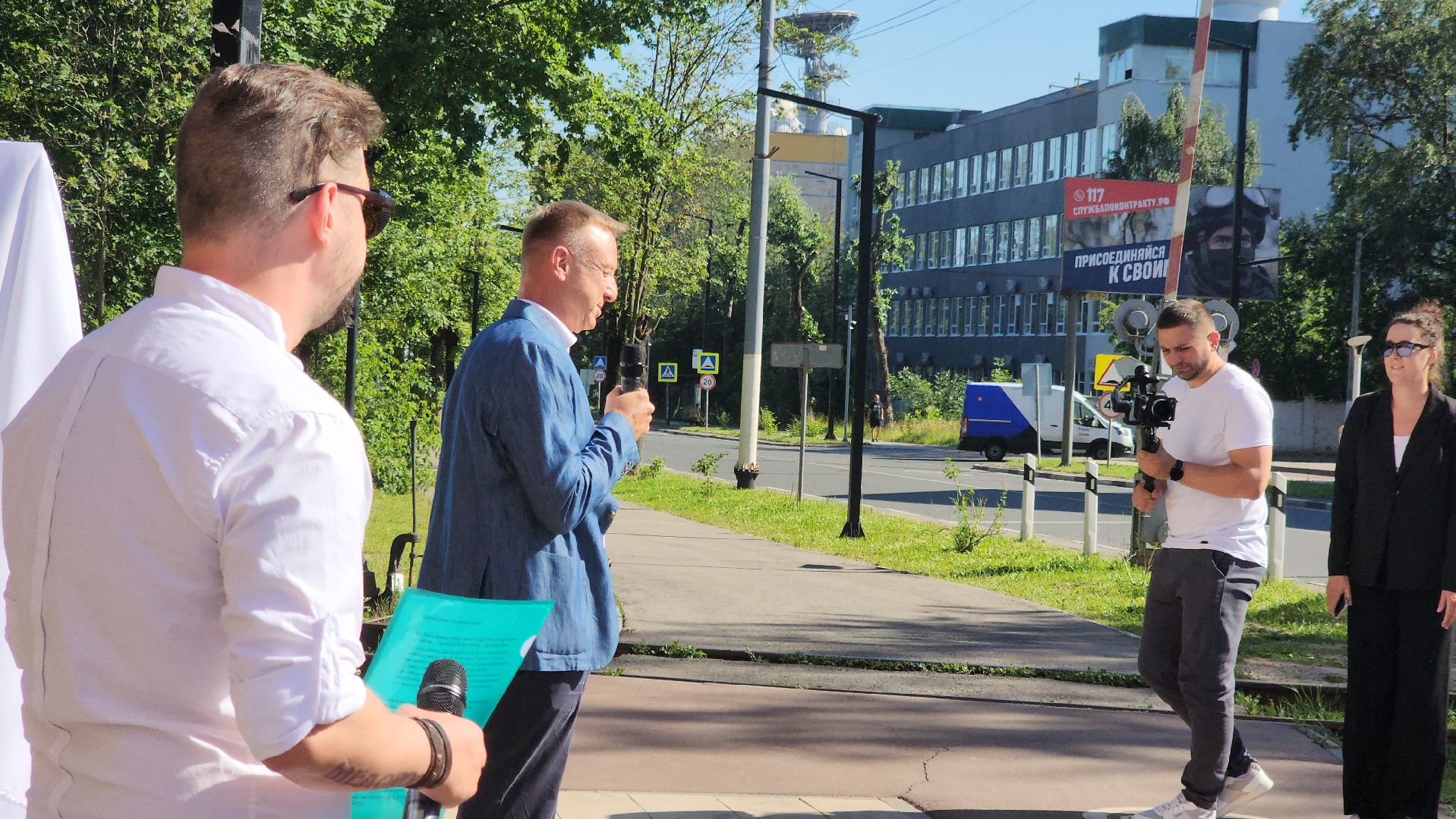 долгопрудный, мфти, петр капица, стела, алея,