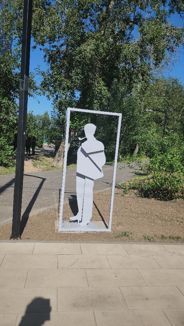 долгопрудный, мфти, петр капица, стела, алея,