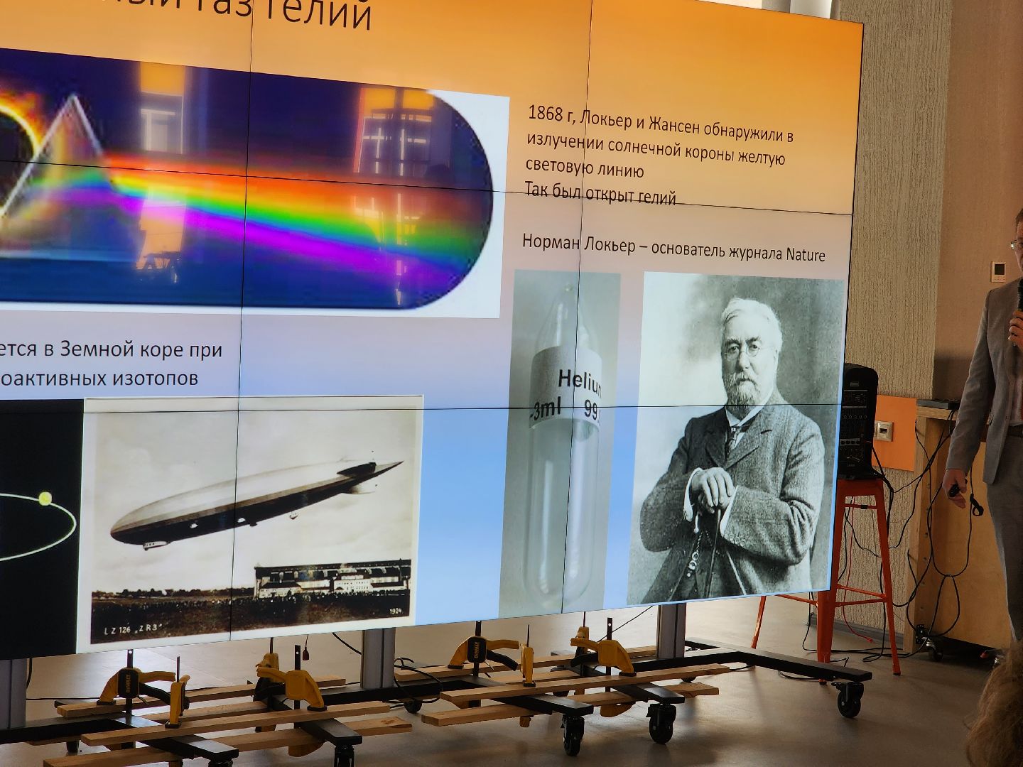 долгопрудный, мфти, петр капица, стела, алея,