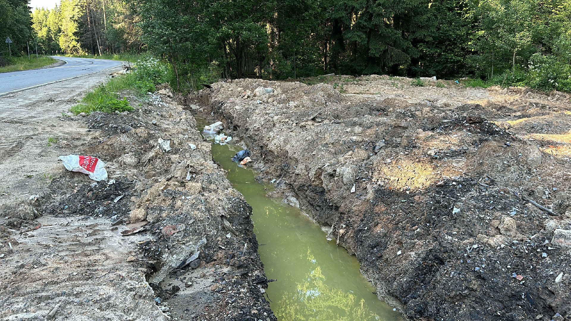 Клин, общество, ЖКХ, благоустройство,