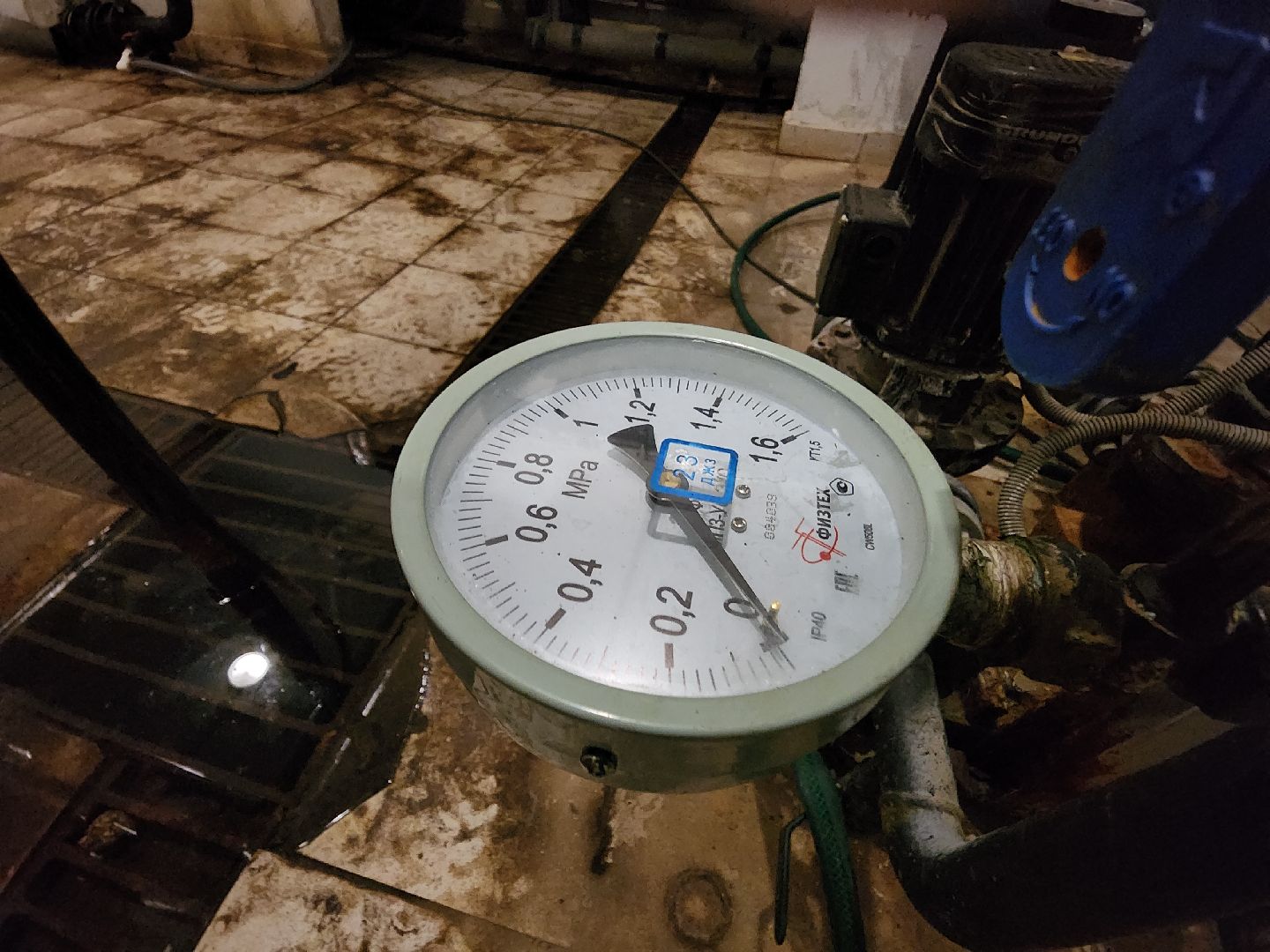 красногорск, отопление, подготовка к отопительному сезону, ук, жкх,