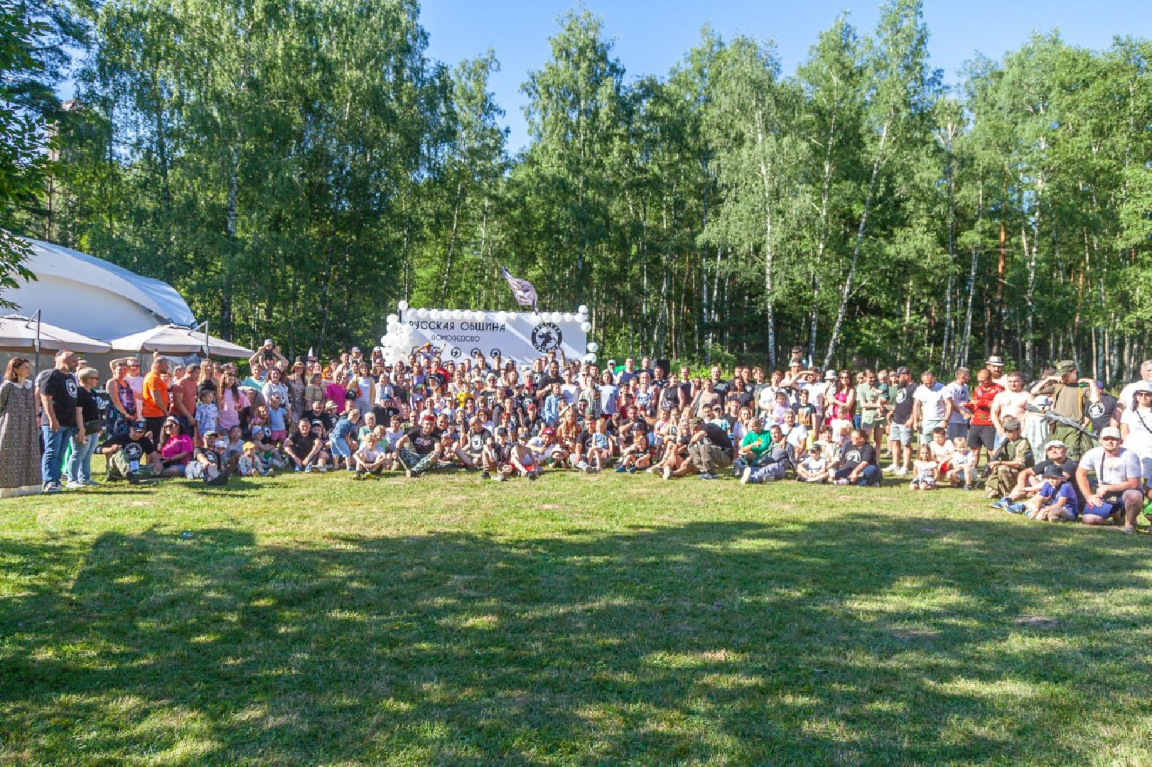 День семьи, Год семьи, русская община, Подмосковье, Домодедово, мастер класс, русские во дворе, Кокошник, народная забава, Самовар,