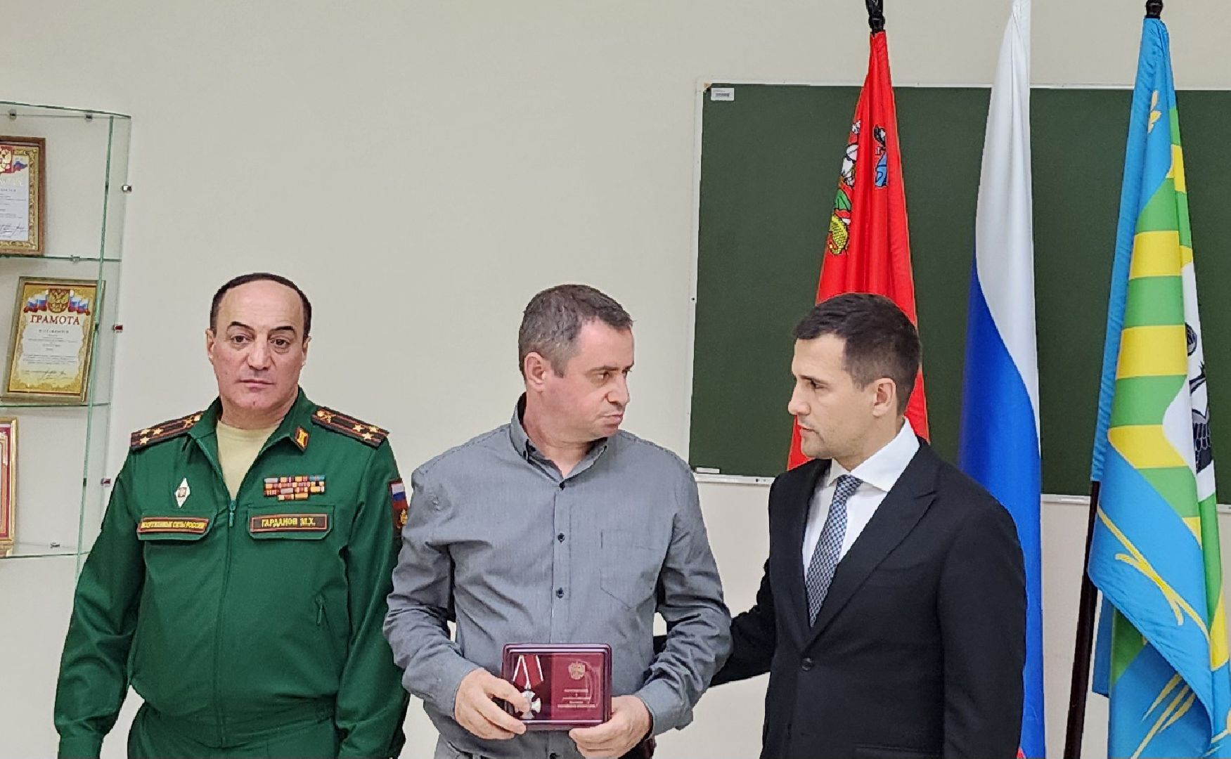 сво, орден мужества, орден мужества посмертно, вручение наград, ленинский округ, военкомат, военкомат домодедово,