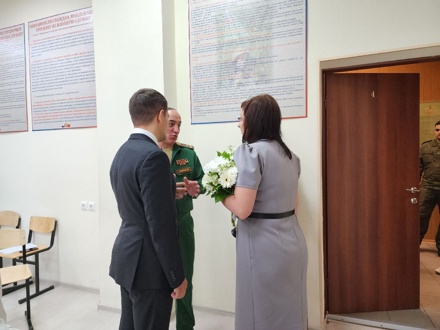 сво, орден мужества, орден мужества посмертно, вручение наград, ленинский округ, военкомат, военкомат домодедово,