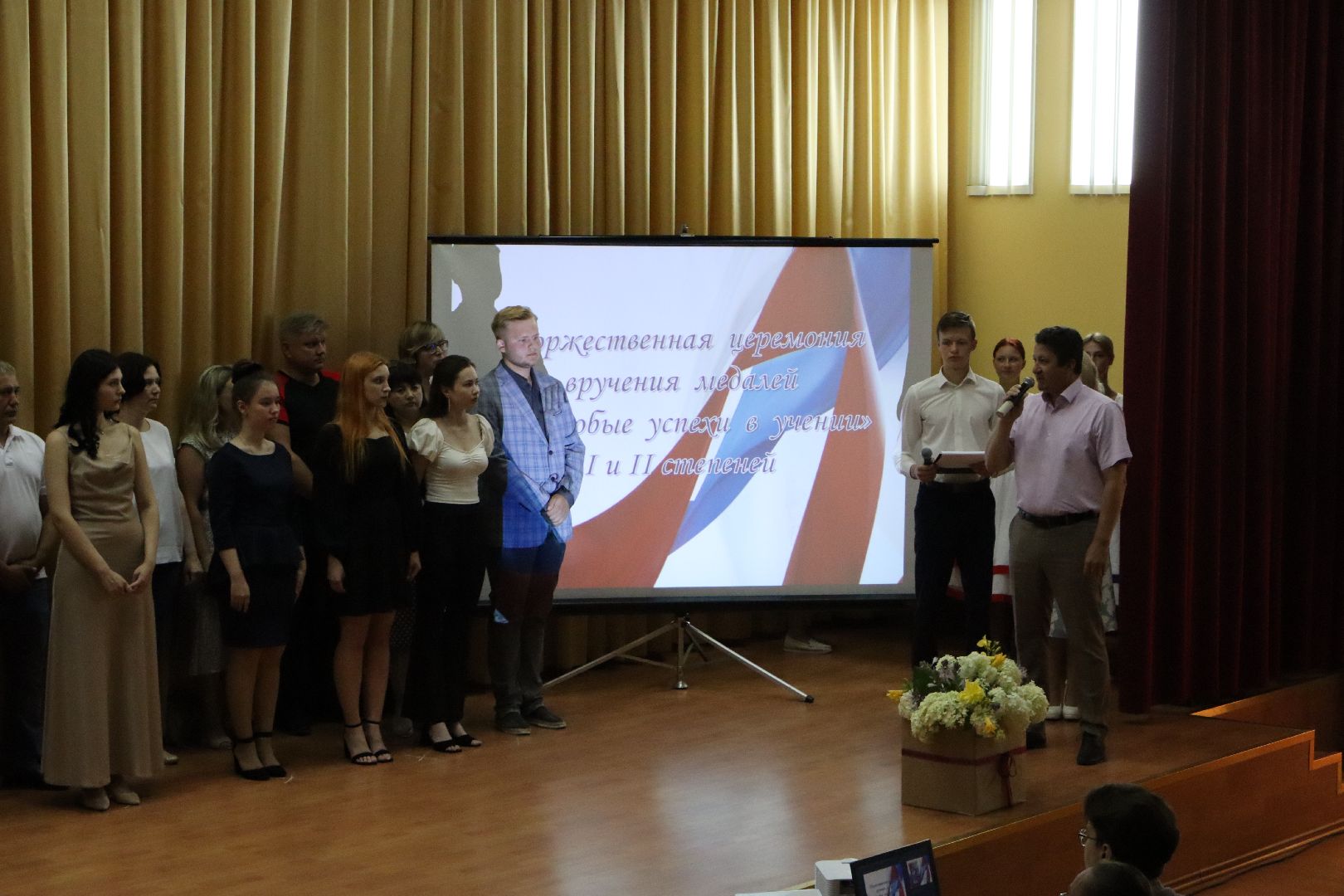 Медалисты 2024, образование МО, Серебряные Пруды, Школа Чуйкова,