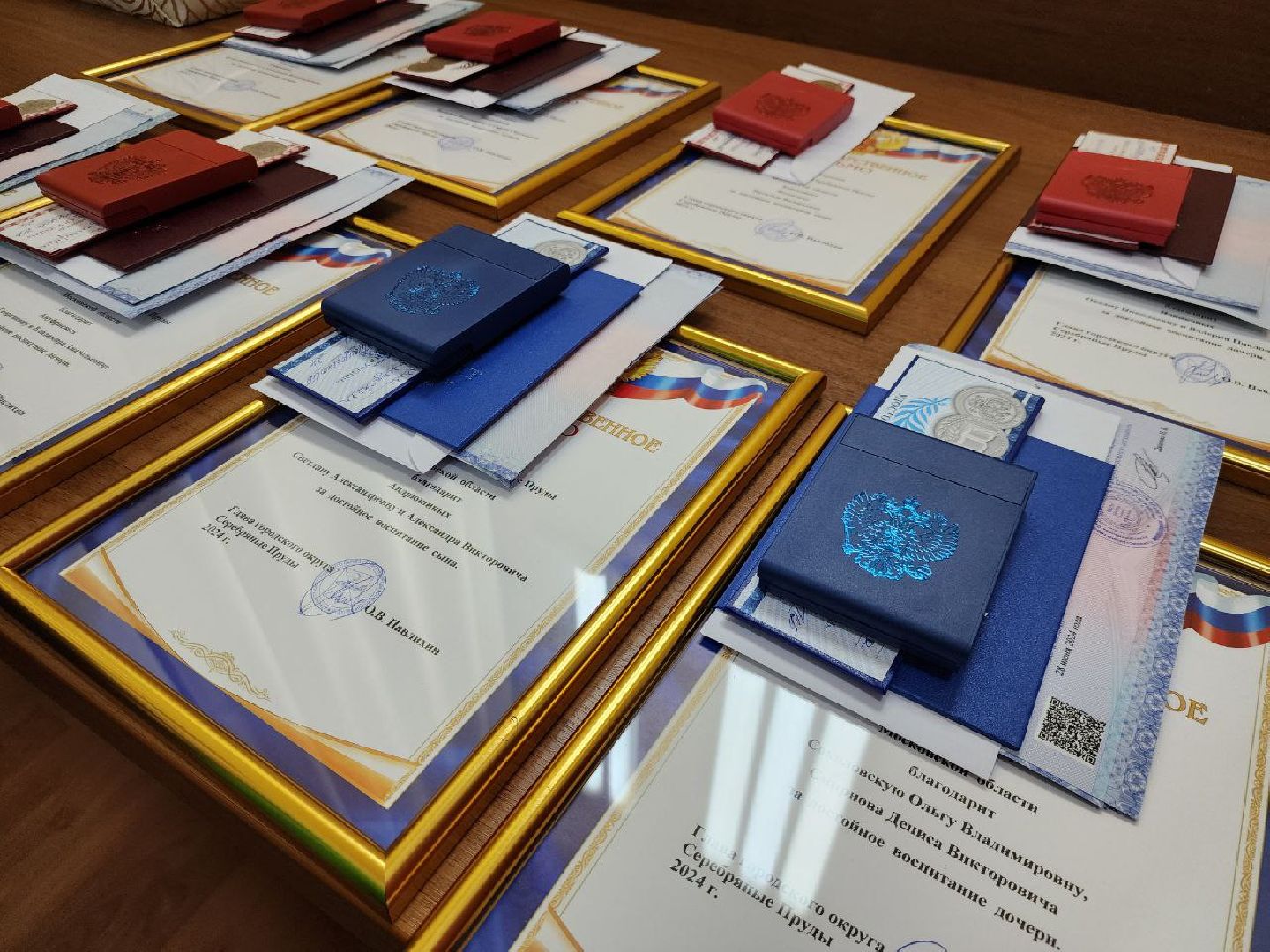 Медалисты 2024, образование МО, Серебряные Пруды, Школа Чуйкова,