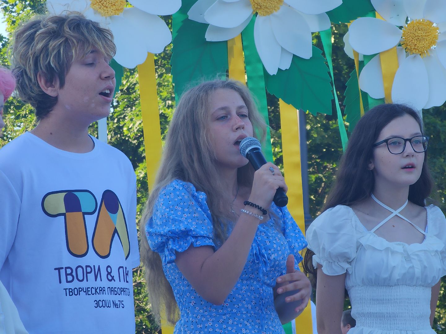 Черноголовка, день любви семьи и верности, праздники, мой город,