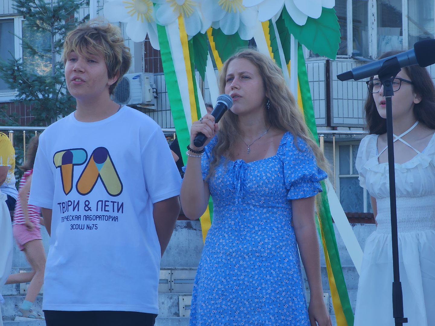 Черноголовка, день любви семьи и верности, праздники, мой город,