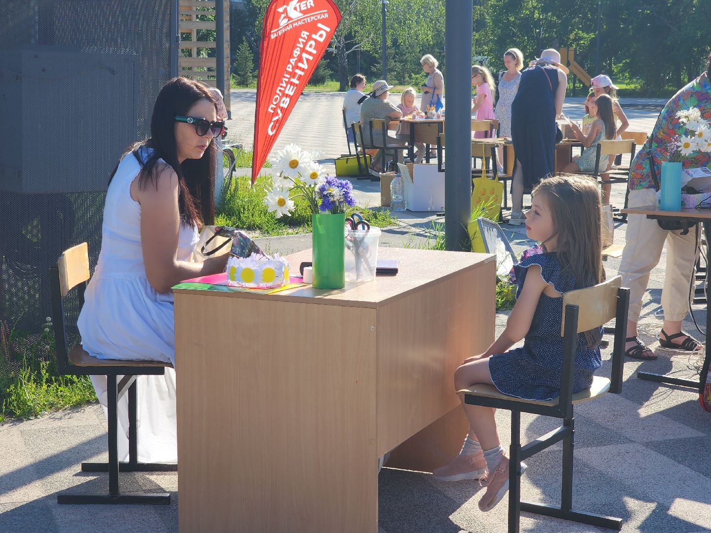 Черноголовка, день любви семьи и верности, праздники, мой город,