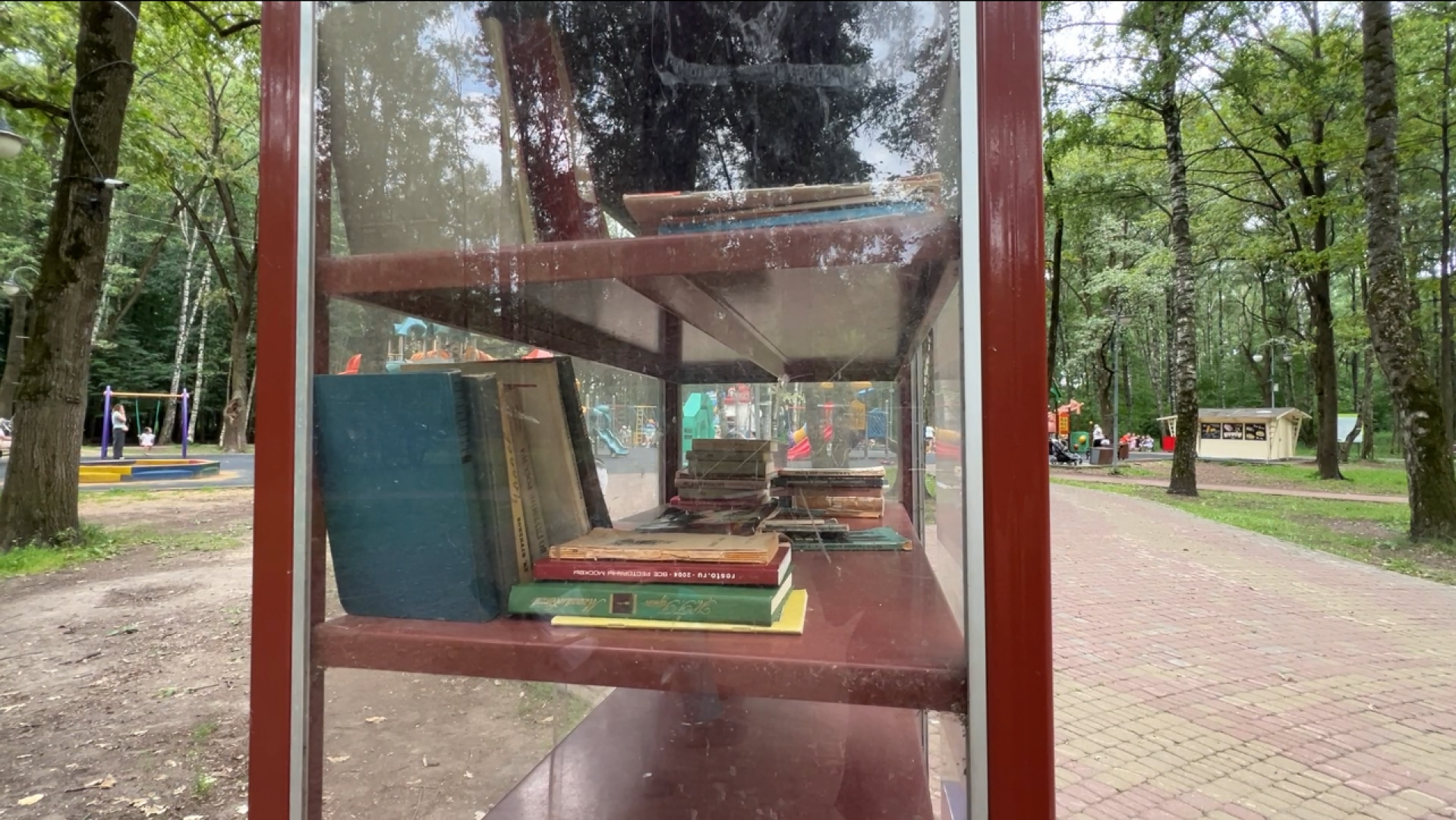 химки, культура, парк, буккроссинг, обмен книгами,