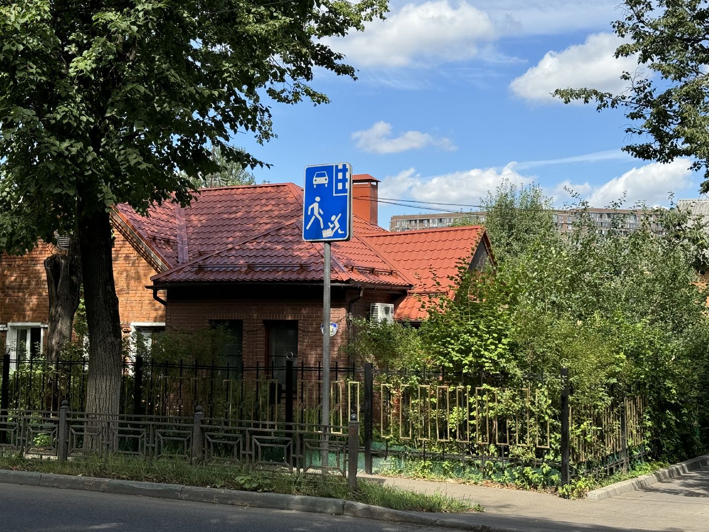 безопасность дорожного движения, сотрудники госавтоинспекции, школа, Пешеходные переходы, Разметка дороги, ленинский городской округ,