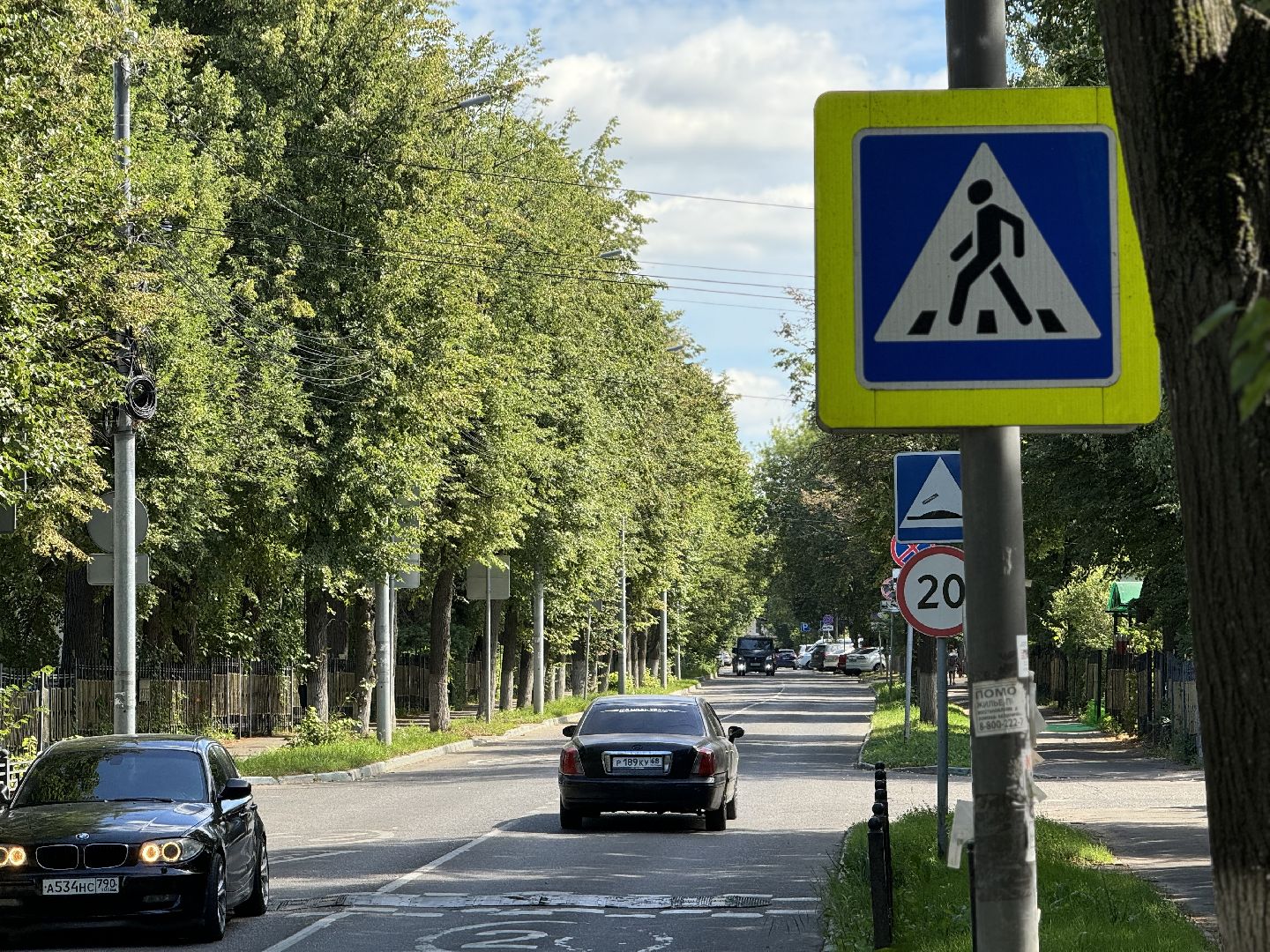 безопасность дорожного движения, сотрудники госавтоинспекции, школа, Пешеходные переходы, Разметка дороги, ленинский городской округ,