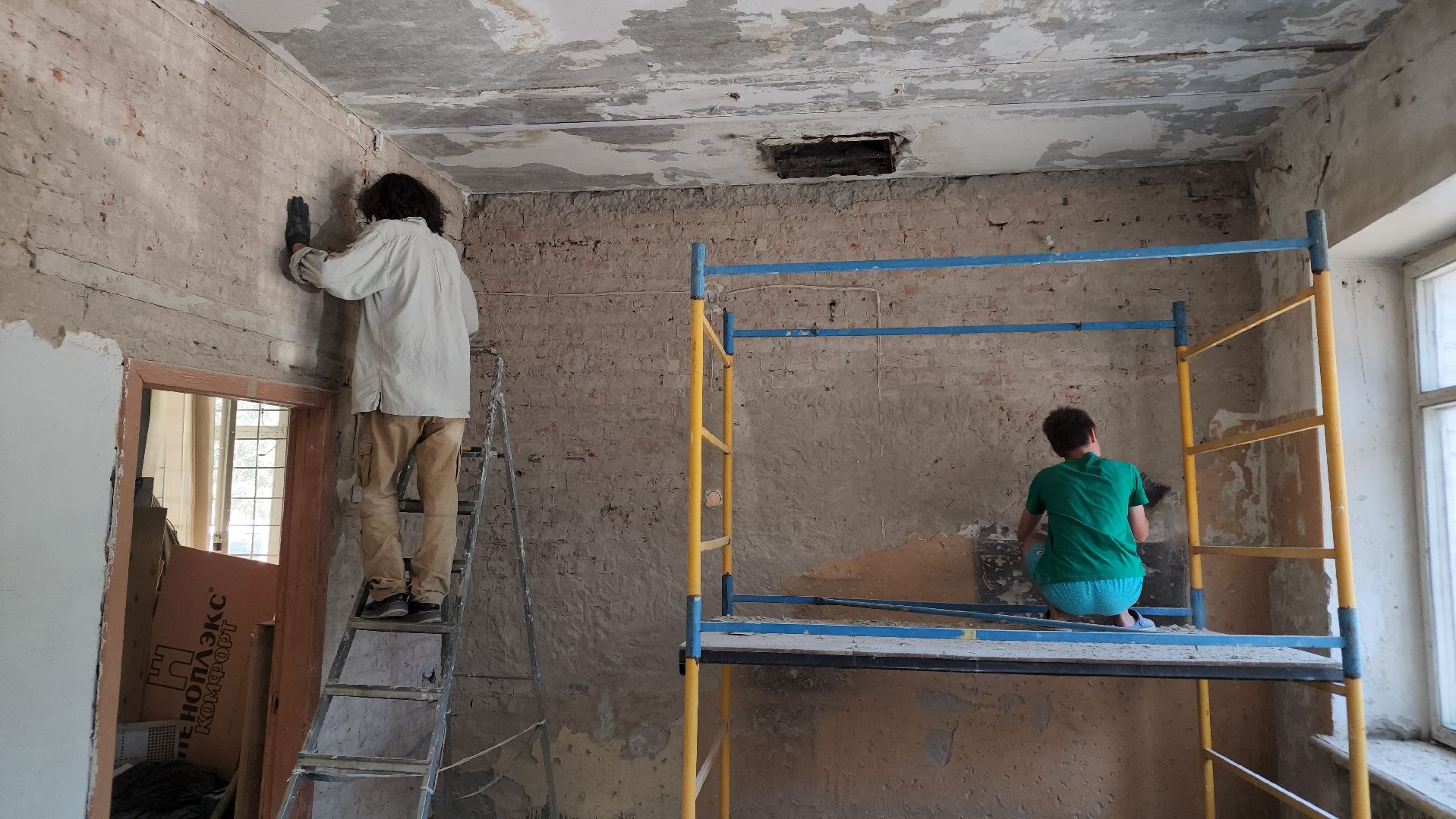 ступино, дополнительное образование, трудовые бригады,