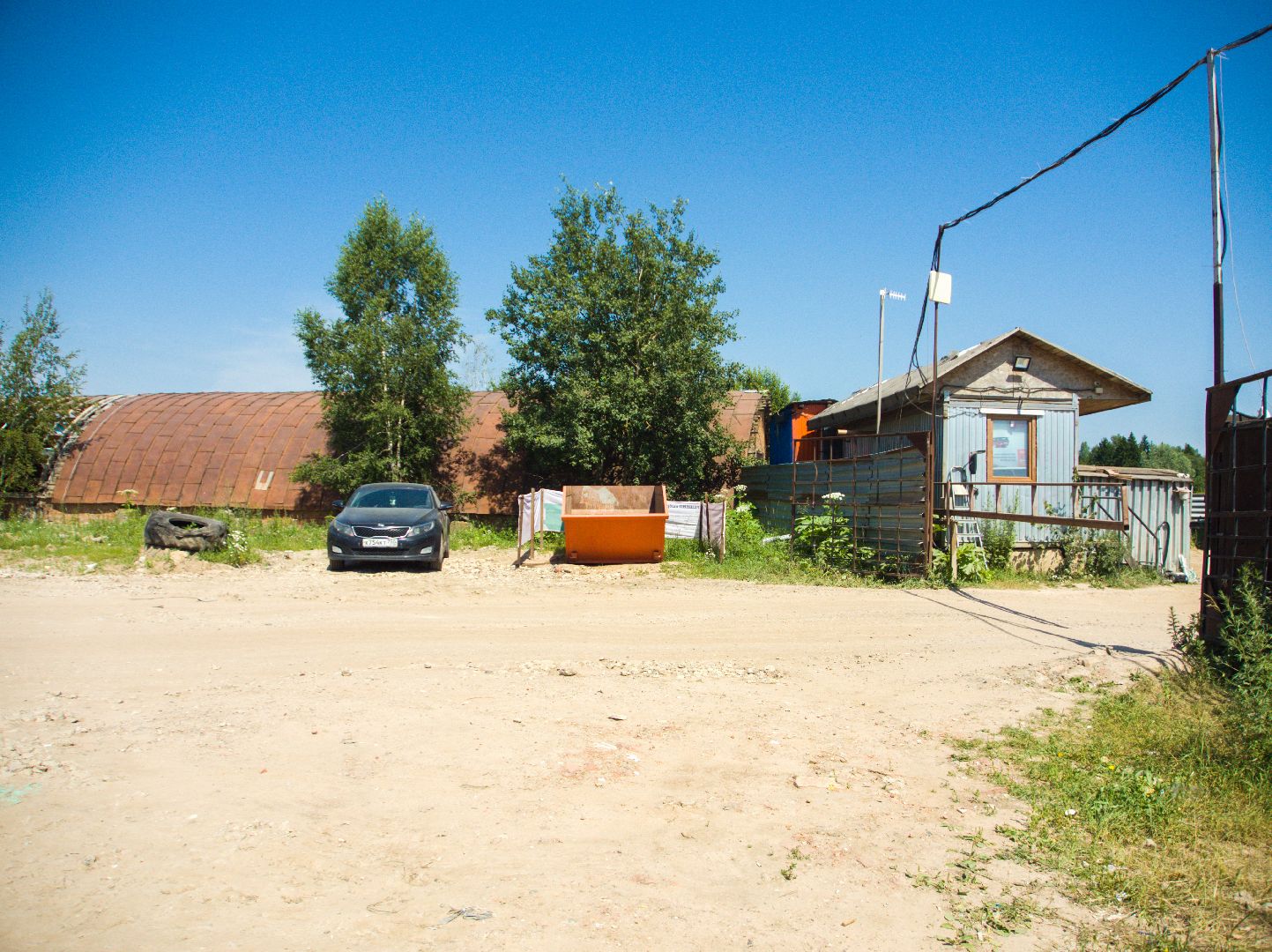 подмоксовье, строительный мусор, благоустройство, жкх,