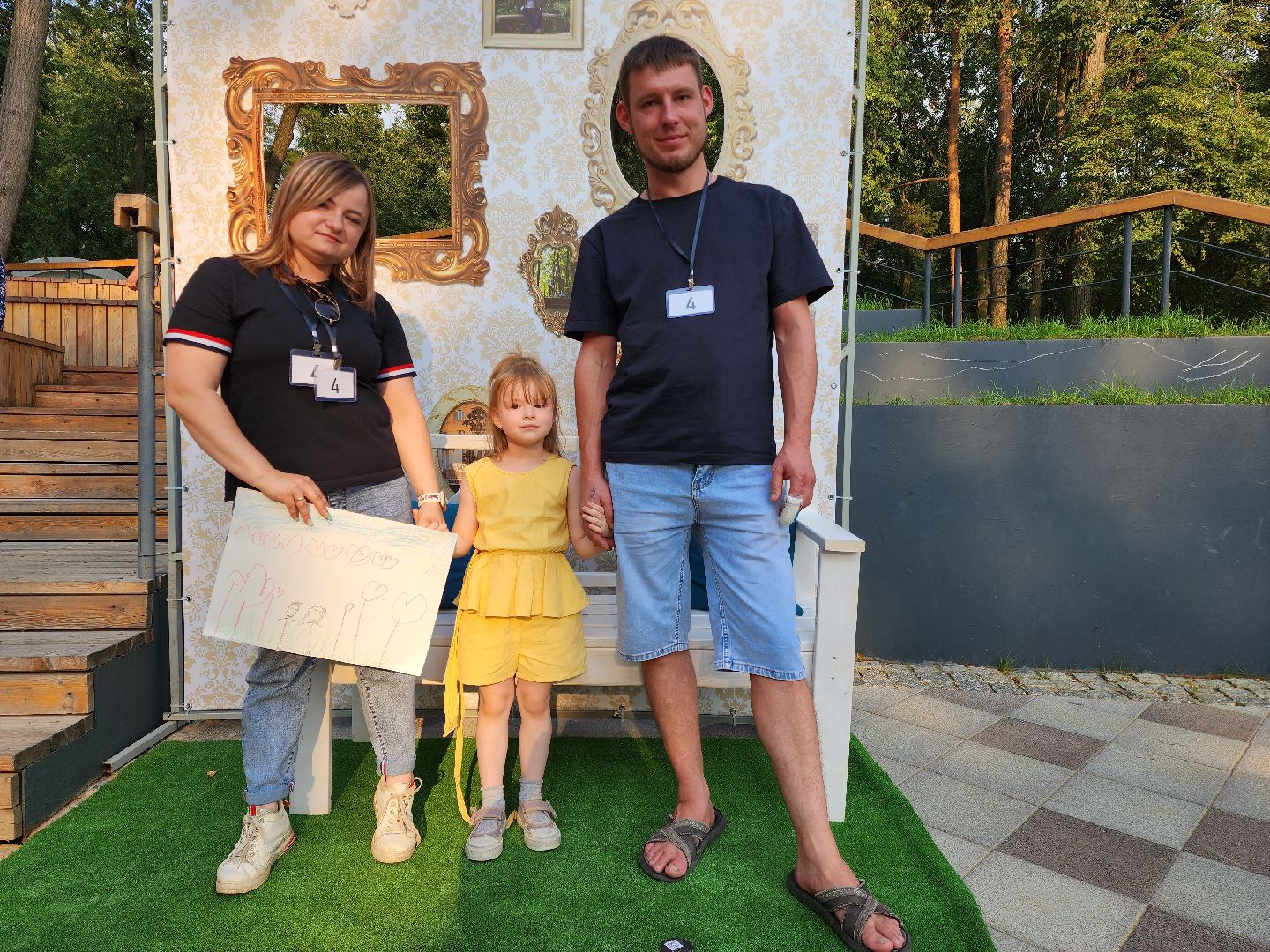 раменское, культура, семейный конкурс, Семь плюс я,