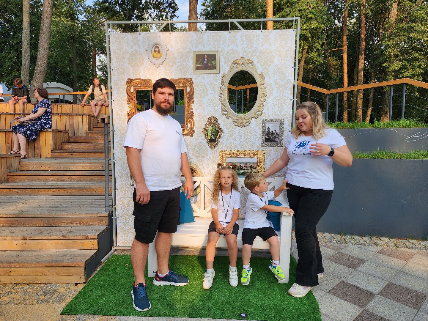 раменское, культура, семейный конкурс, Семь плюс я,