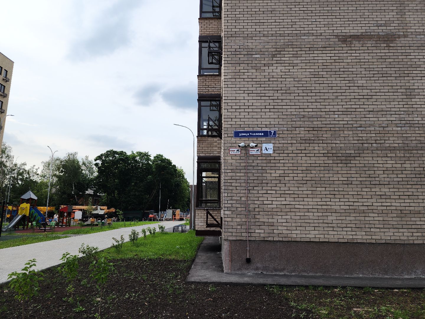 строительство, программа по переселению из аварийного жилья, аварийный жилищный фонд, Старая Купавна, Богородский городской округ,