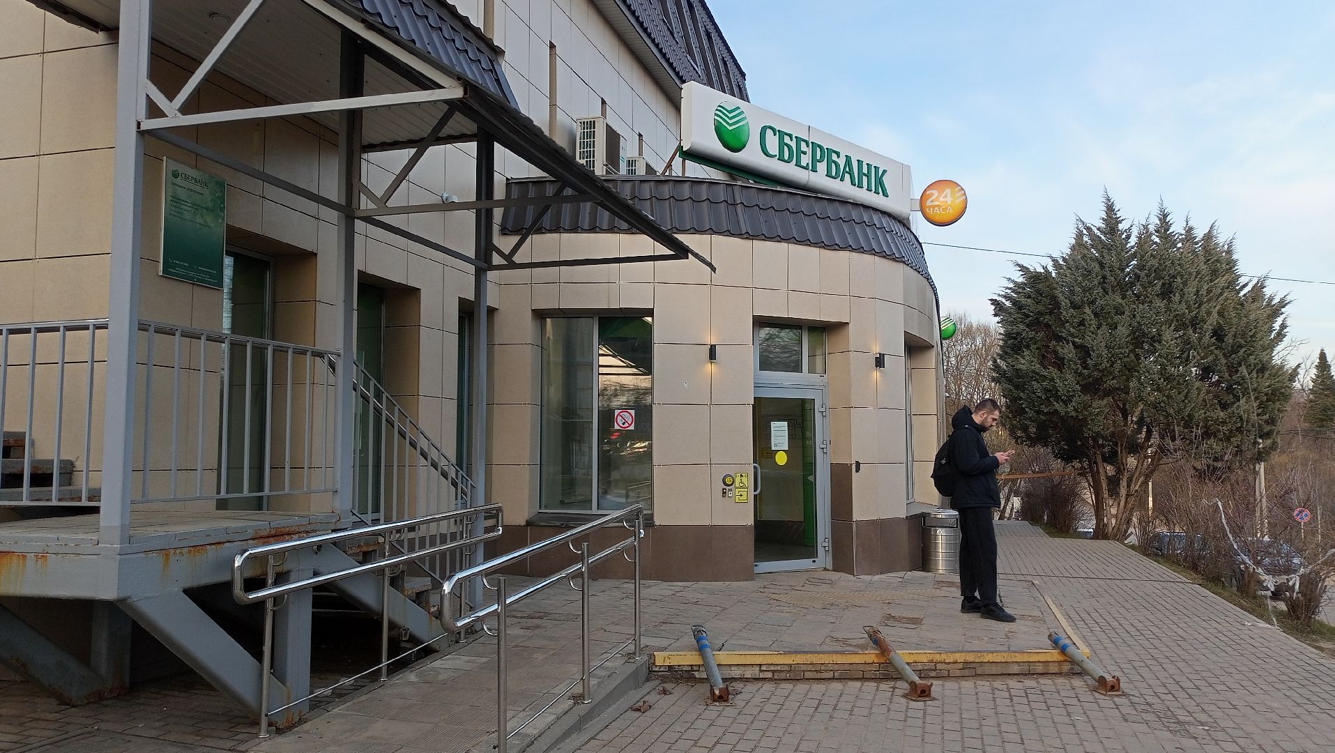 Полиция, Задержание, Награда