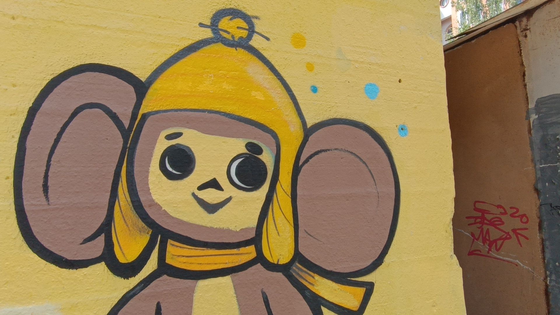 краски, благоустройство, школа, лобня, трудовые бригады,