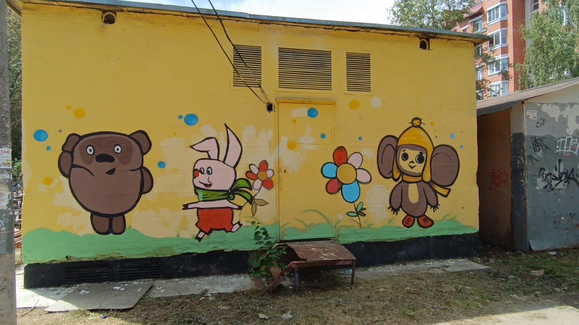 краски, благоустройство, школа, лобня, трудовые бригады,