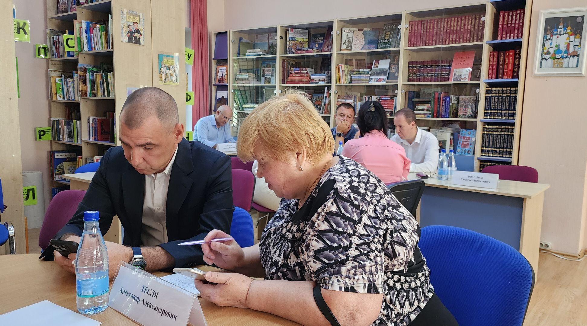 Голицыно, Выездная администрация, Благоустройство,