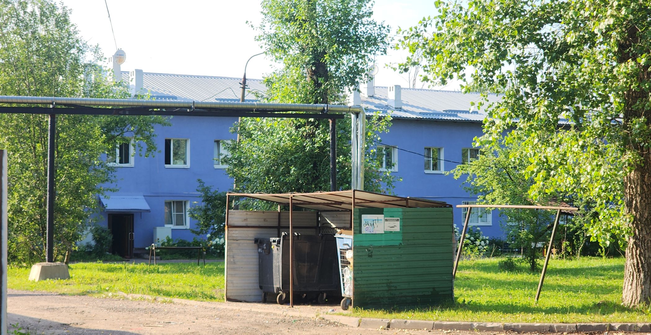 Голицыно, Выездная администрация, Благоустройство,