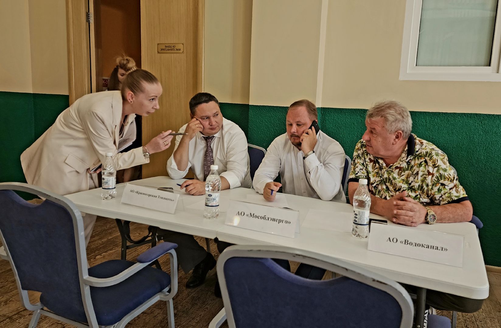 красногорск, выездная администрация, дк опалиха,