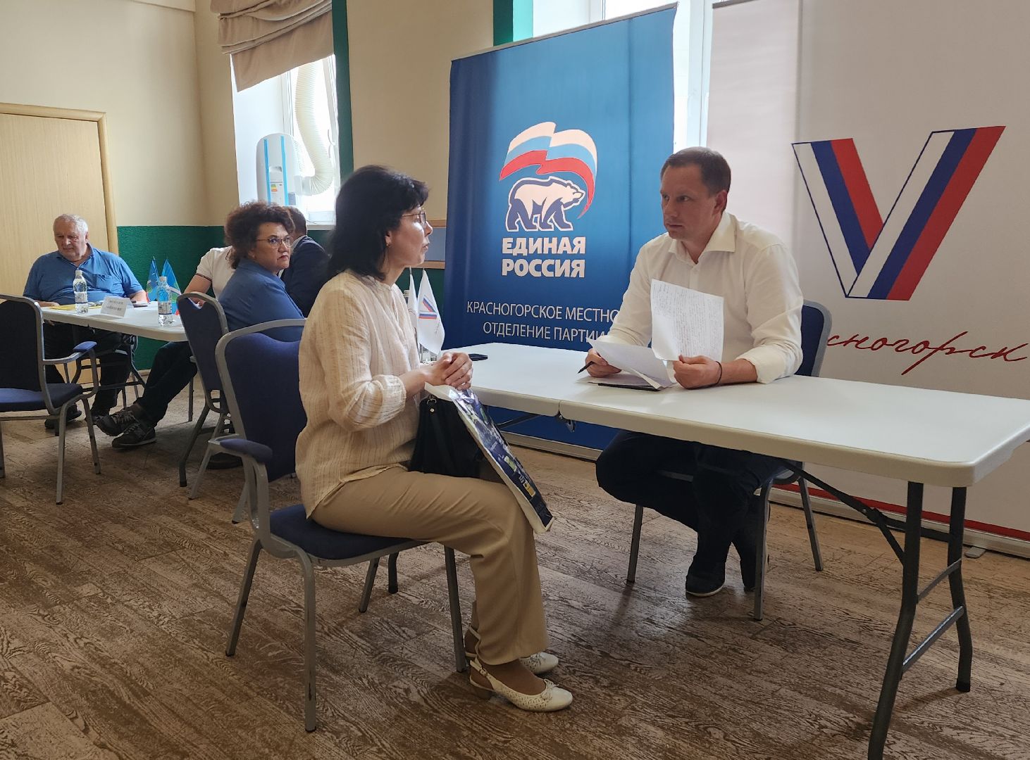 красногорск, выездная администрация, дк опалиха,