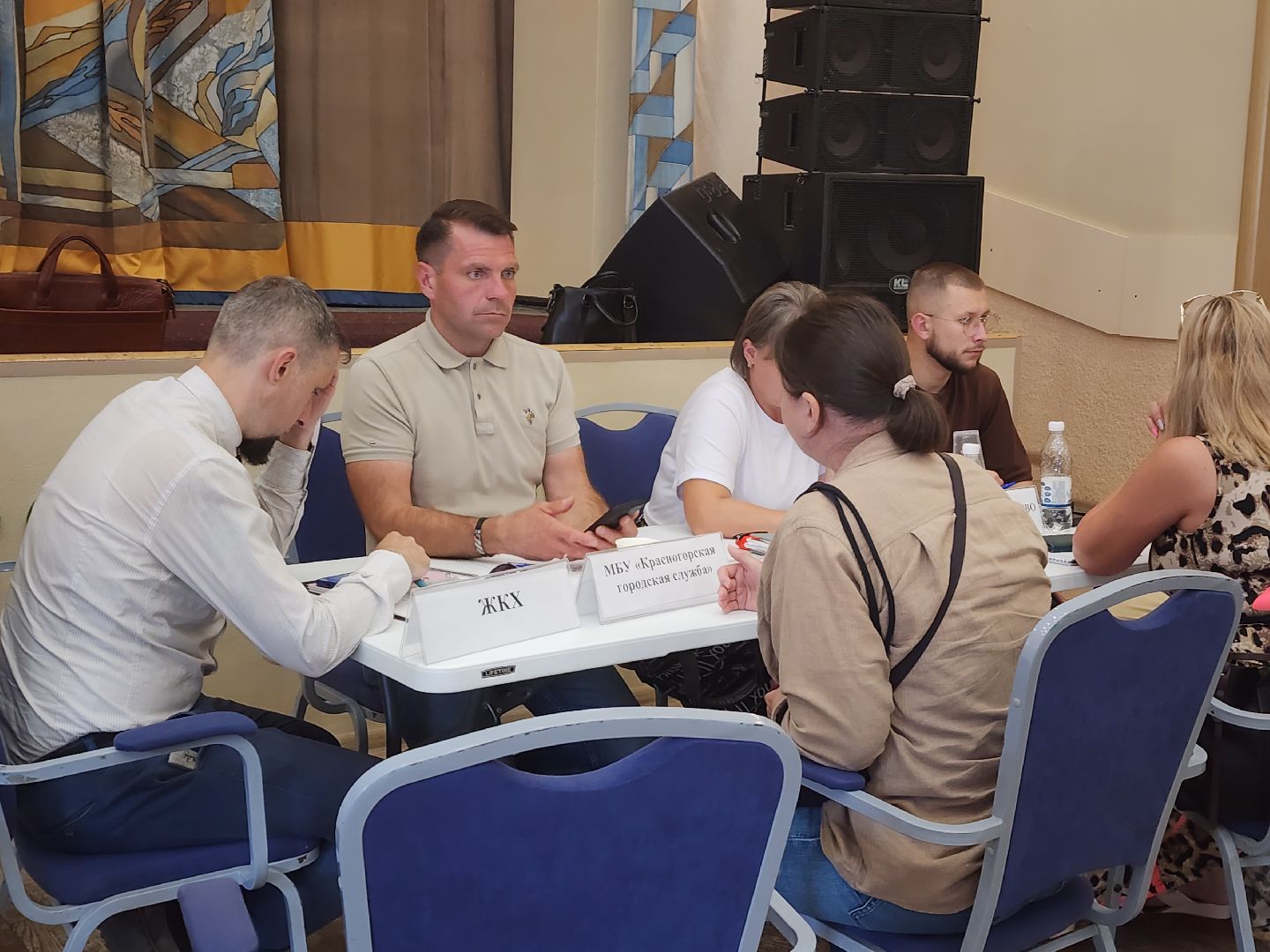 красногорск, выездная администрация, дк опалиха,