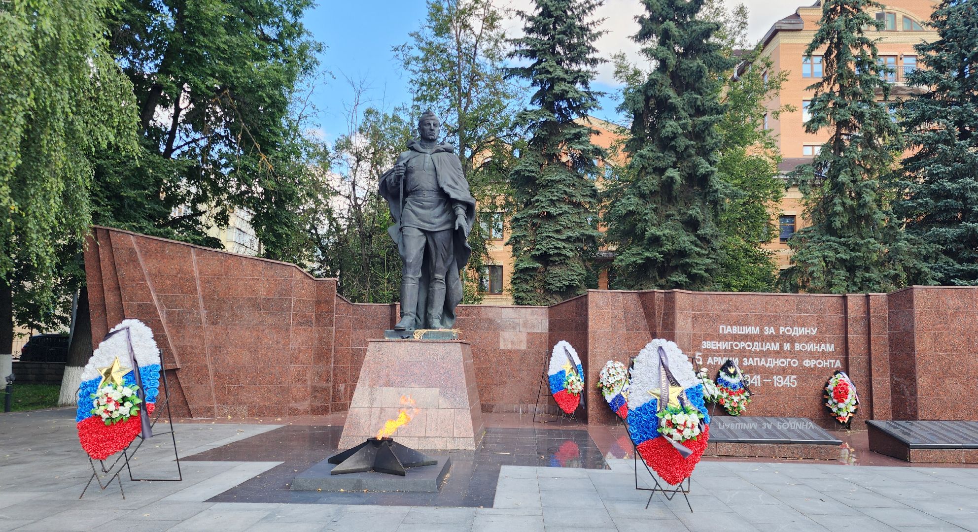 Звенигород, Культура, История, Каникулы в музее,