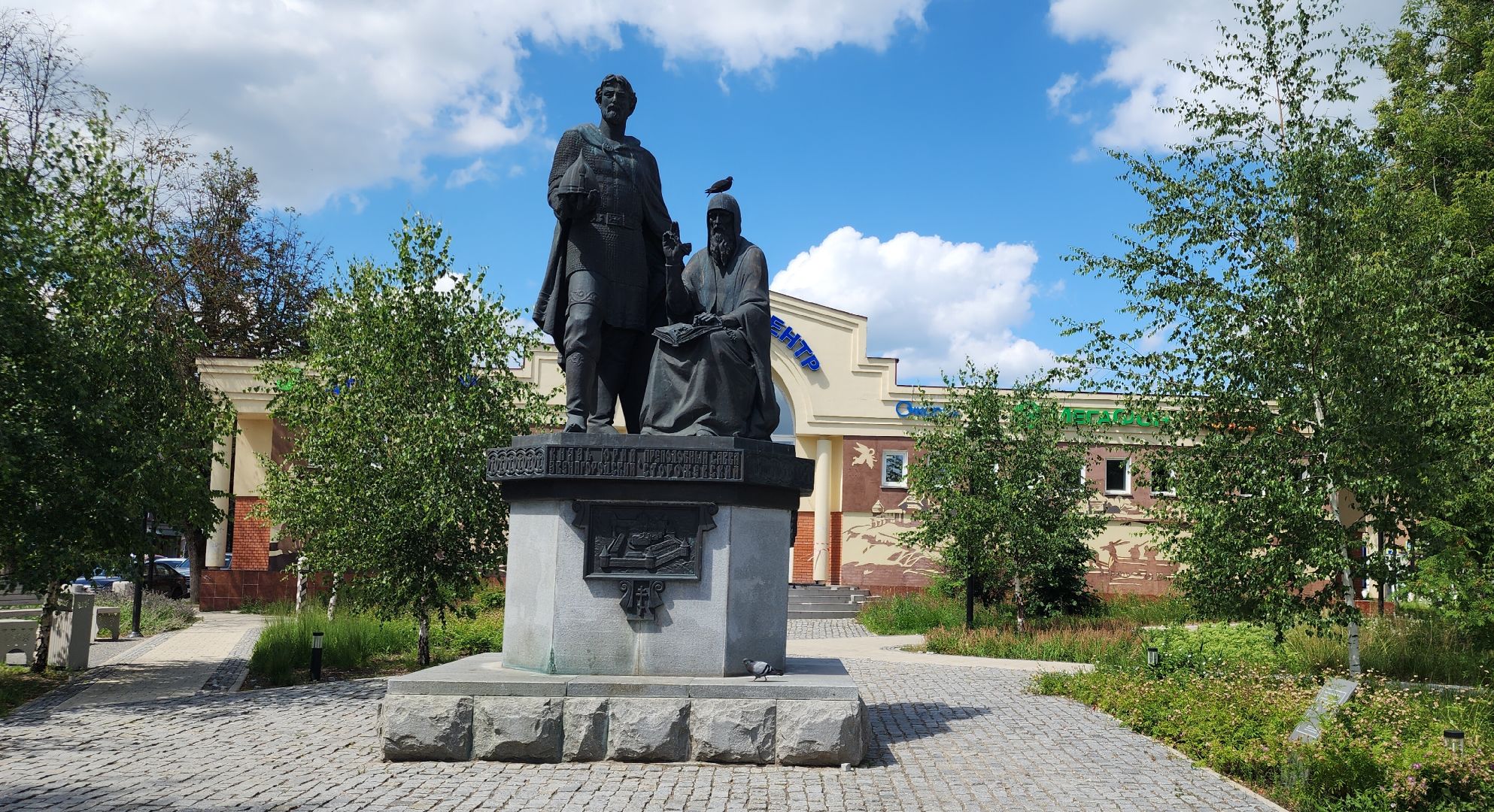 Звенигород, Культура, История, Каникулы в музее,