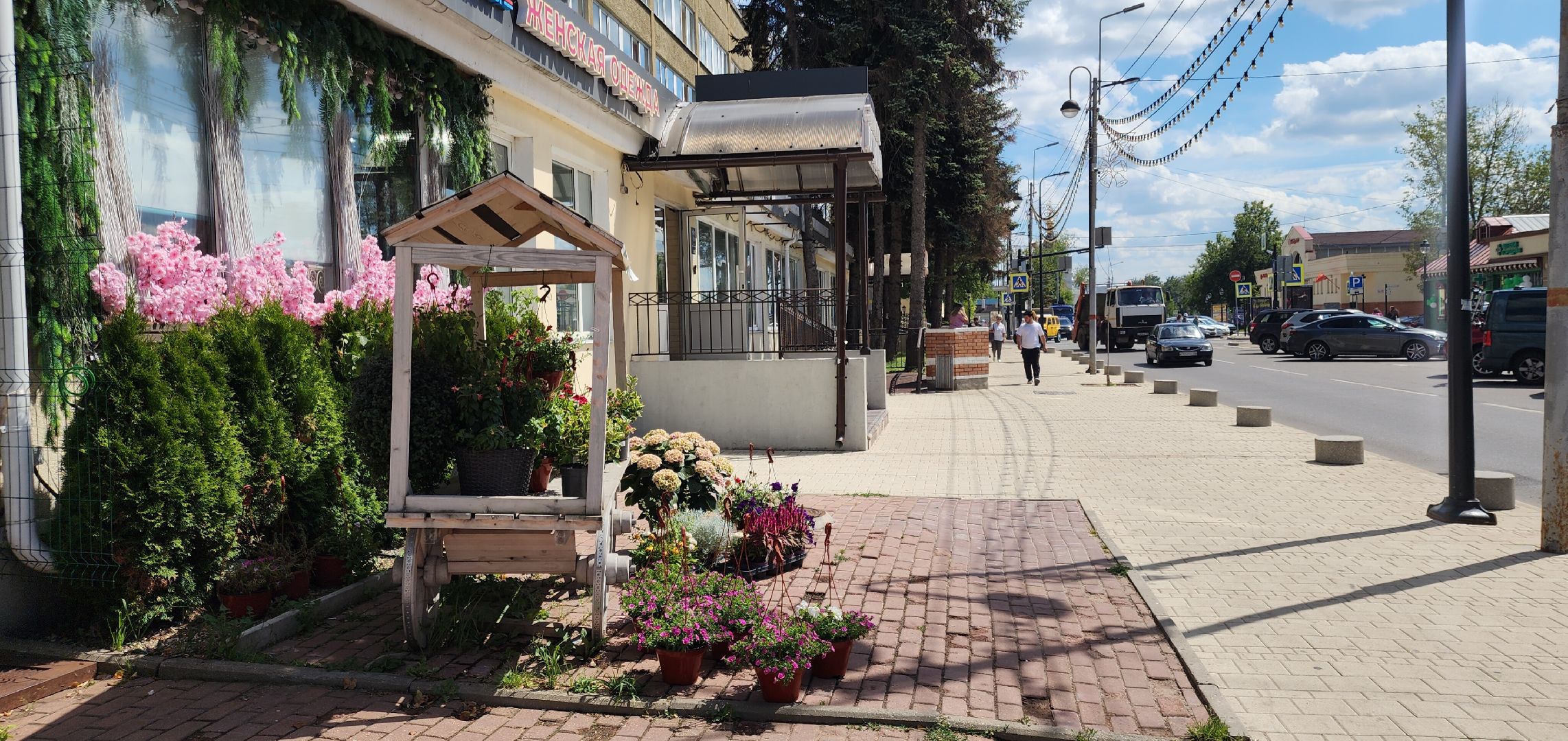 Звенигород, Культура, История, Каникулы в музее,