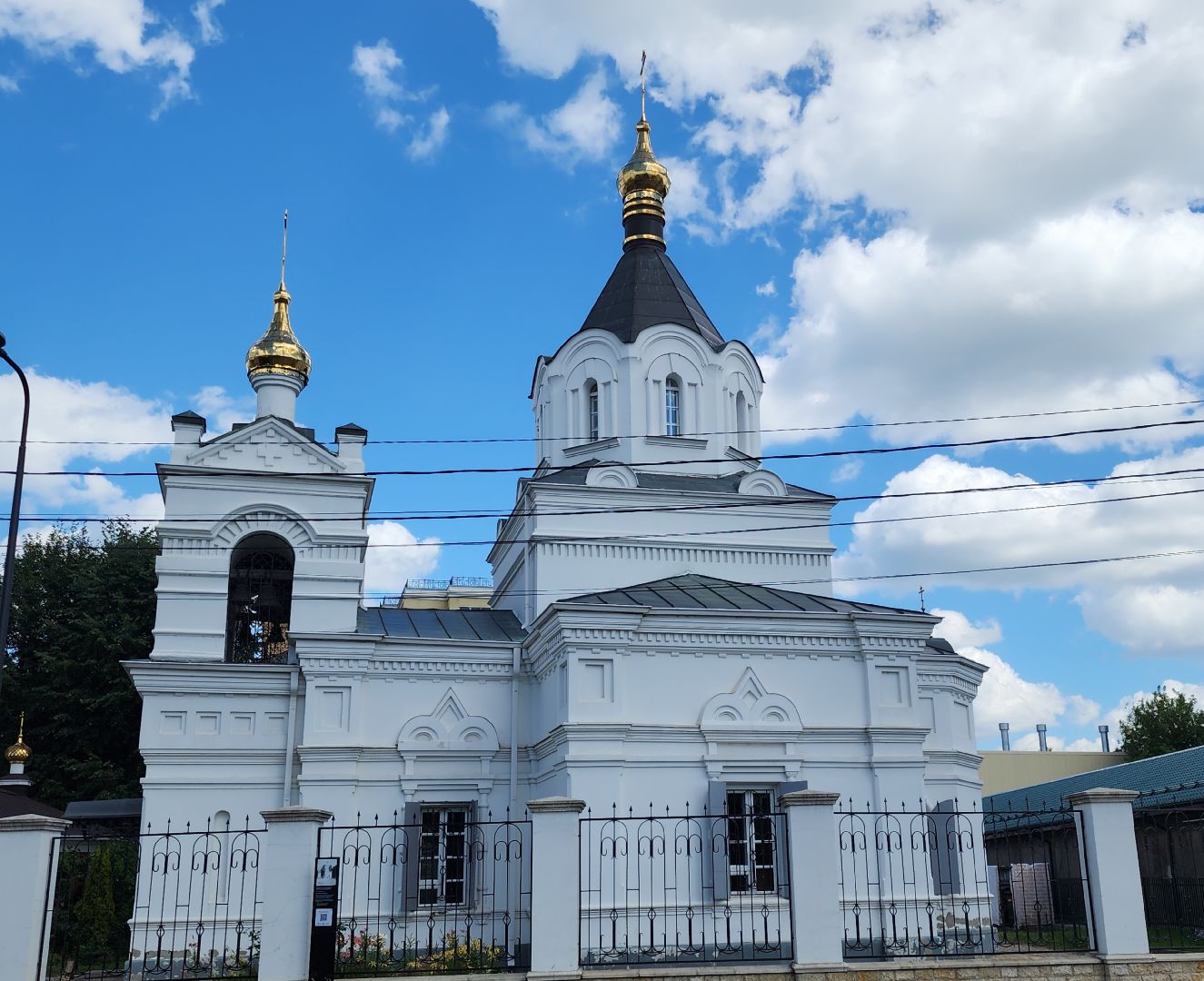 Звенигород, Культура, История, Каникулы в музее,