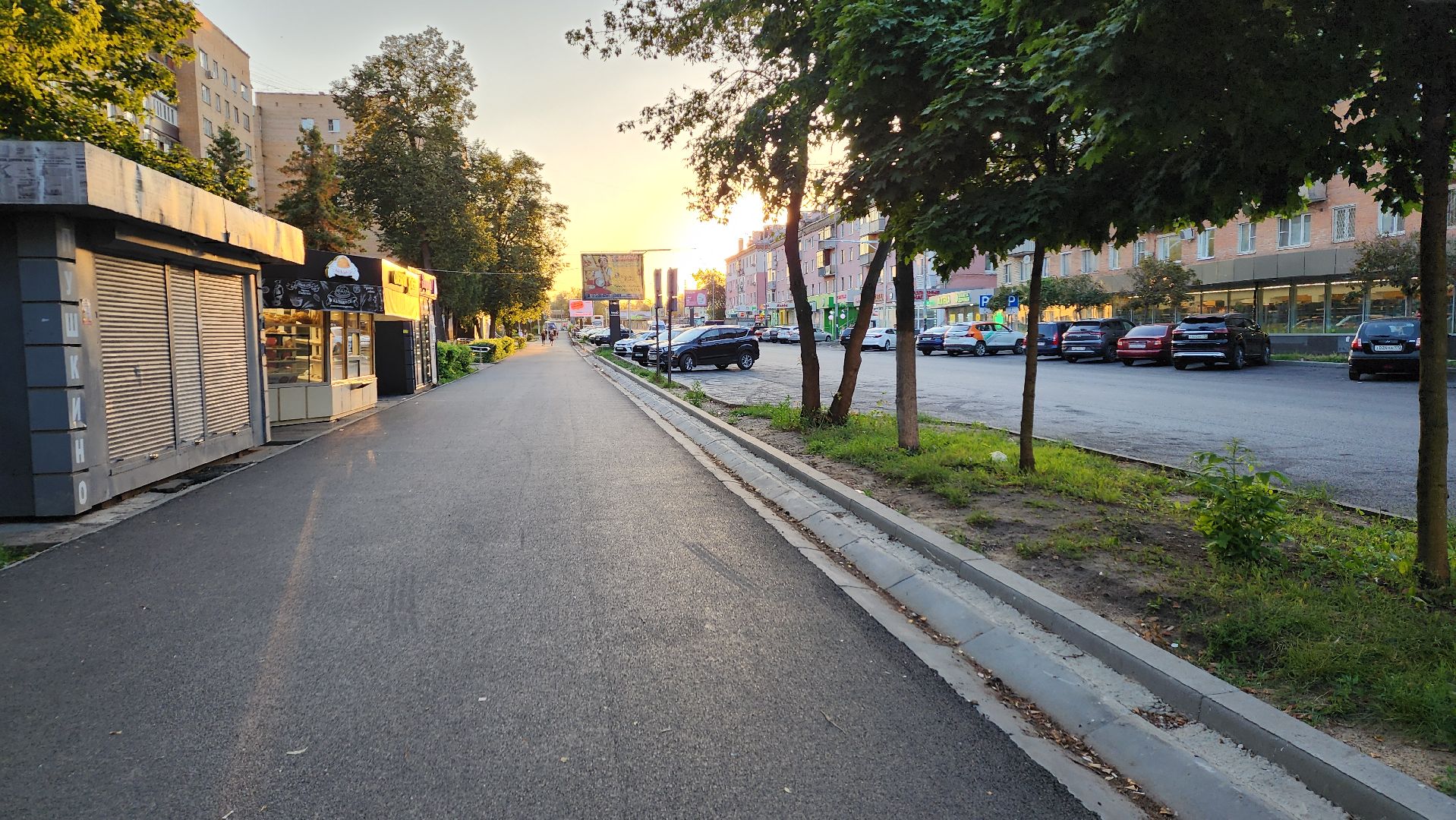 пушкино, проспект, дорожный ремонт, асфальтирование дорог, разметка дороги,