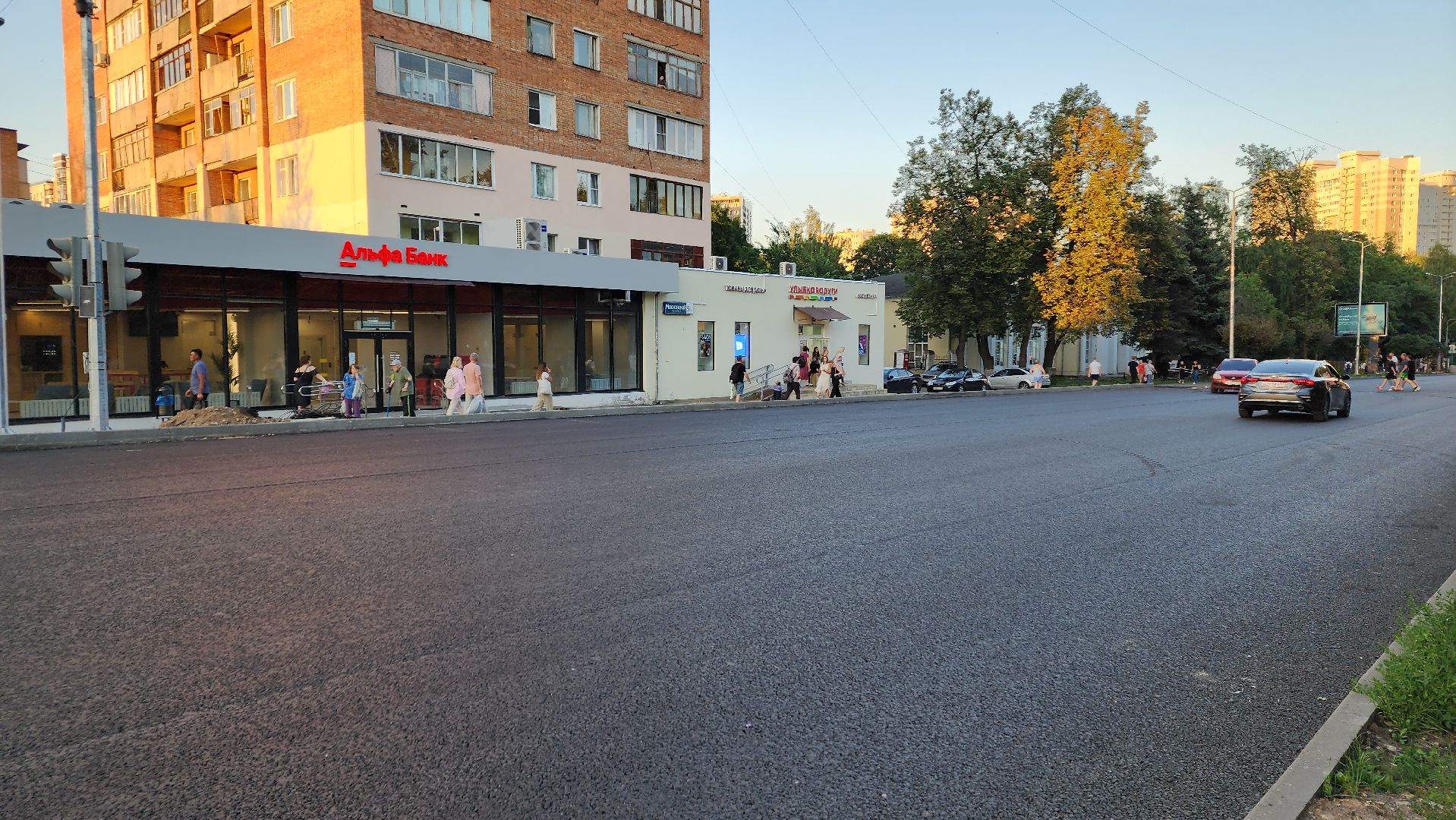 пушкино, проспект, дорожный ремонт, асфальтирование дорог, разметка дороги,