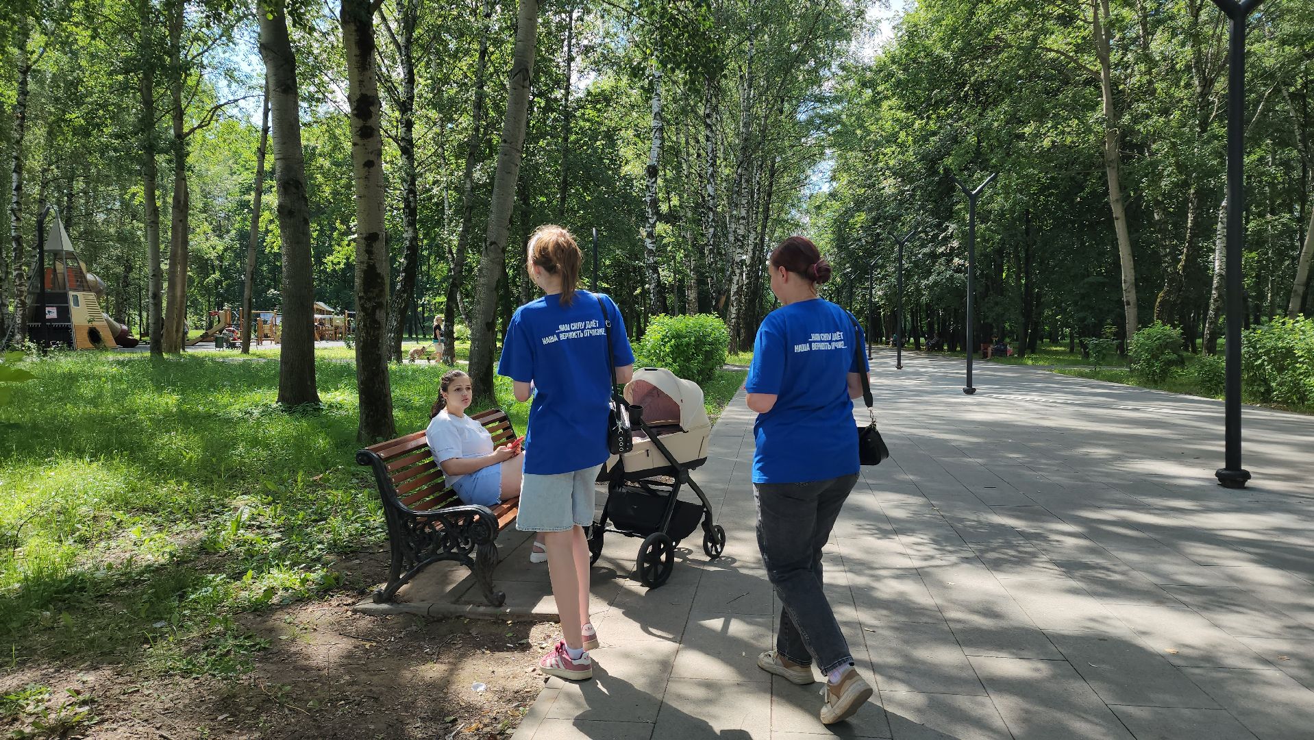 молодая гвардия подмосковья, Долгопрудный, Акция, Дети,