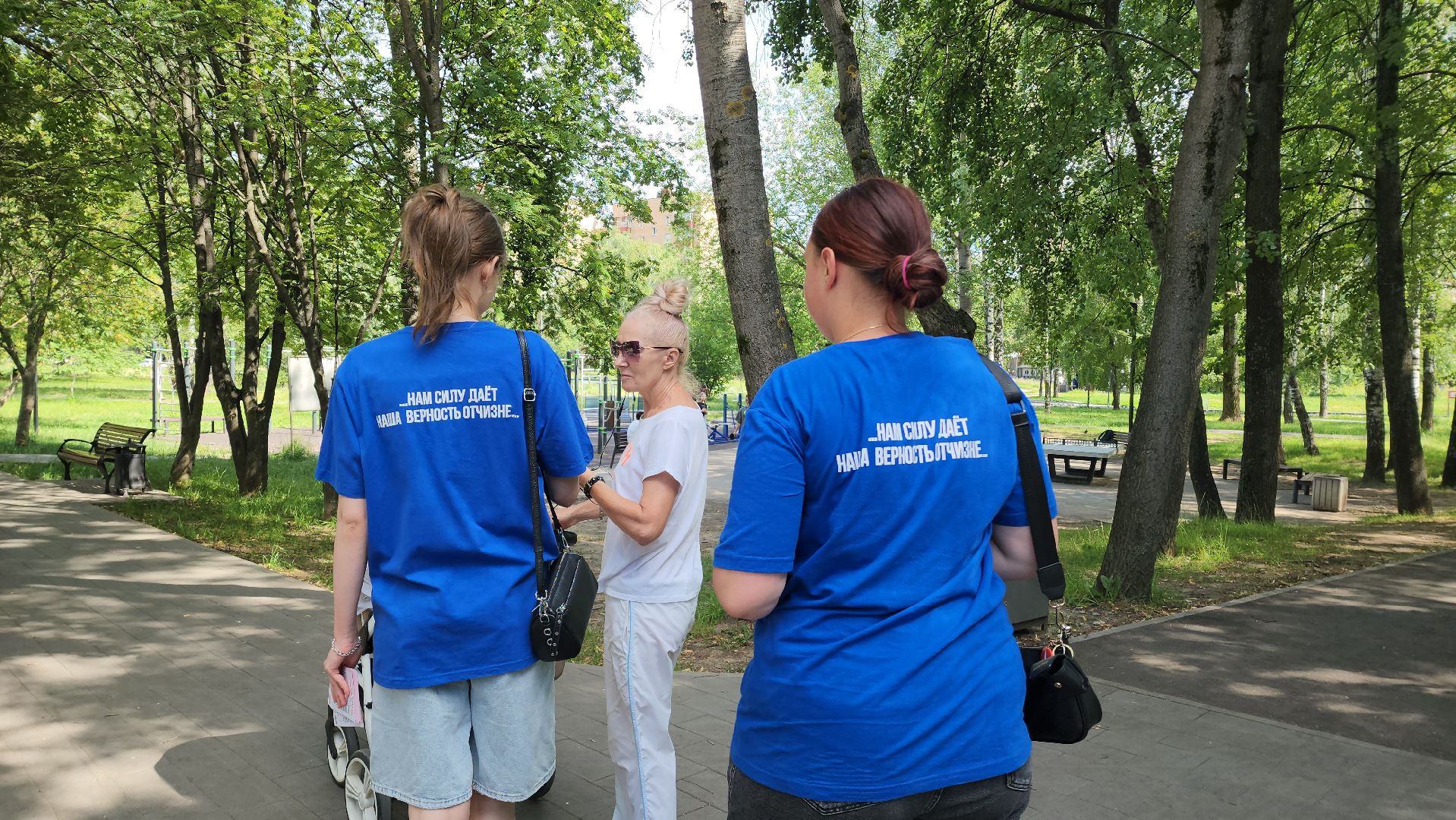 молодая гвардия подмосковья, Долгопрудный, Акция, Дети,