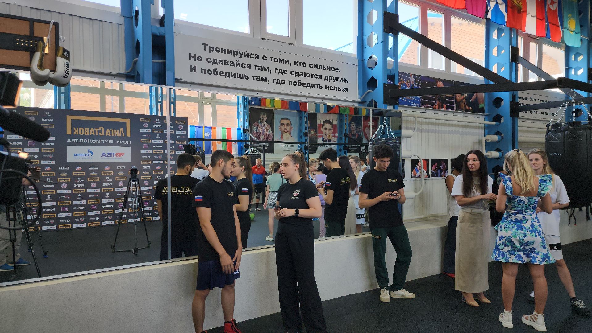 серпухов, подмосковье, федерация бокса россии,