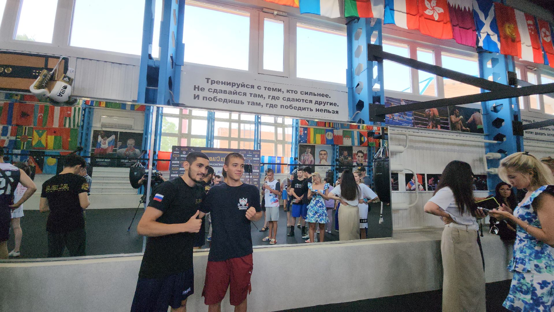 серпухов, подмосковье, федерация бокса россии,