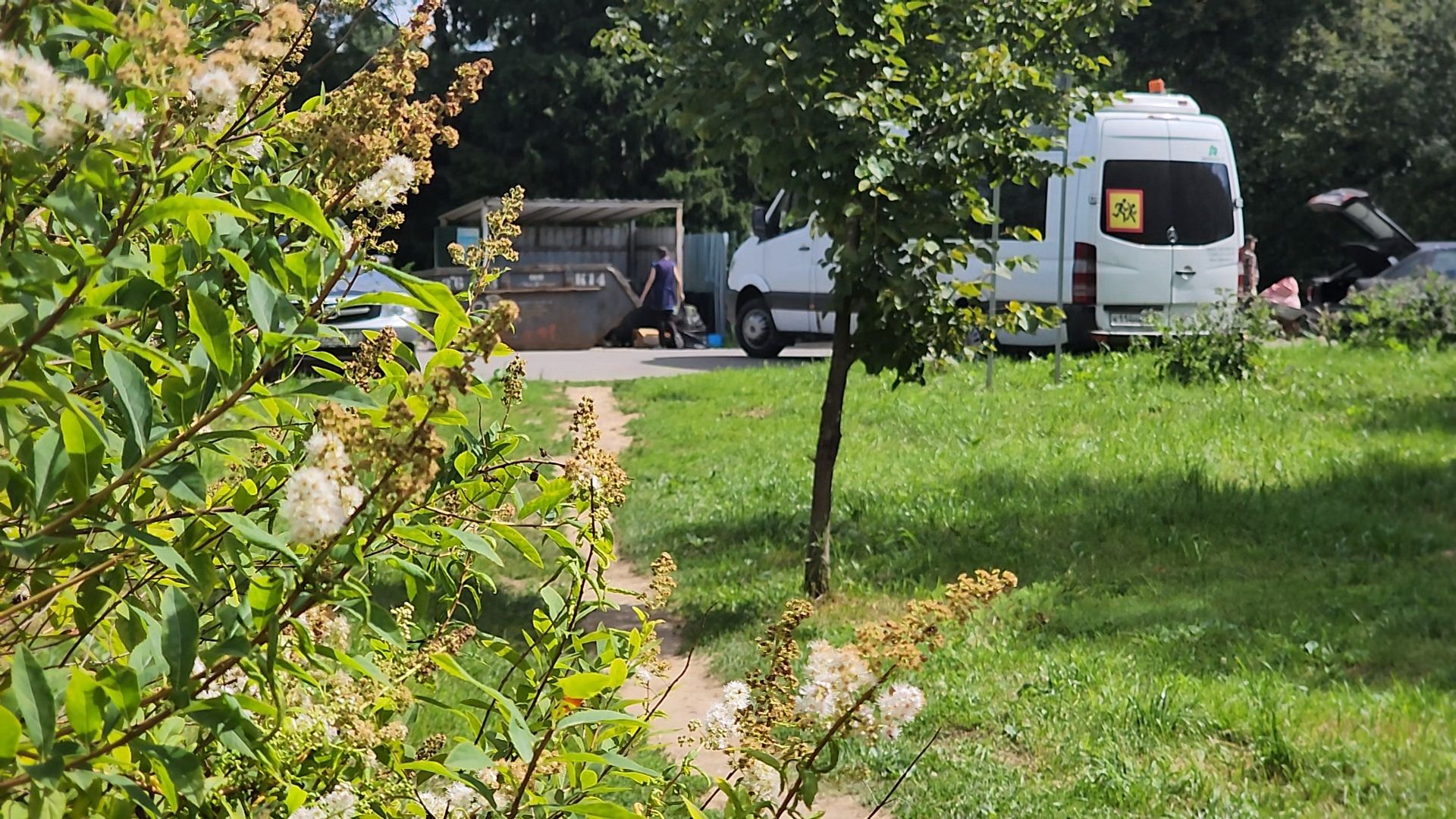 одинцово, летний отдых, благоустройство, пешком, губернатор,