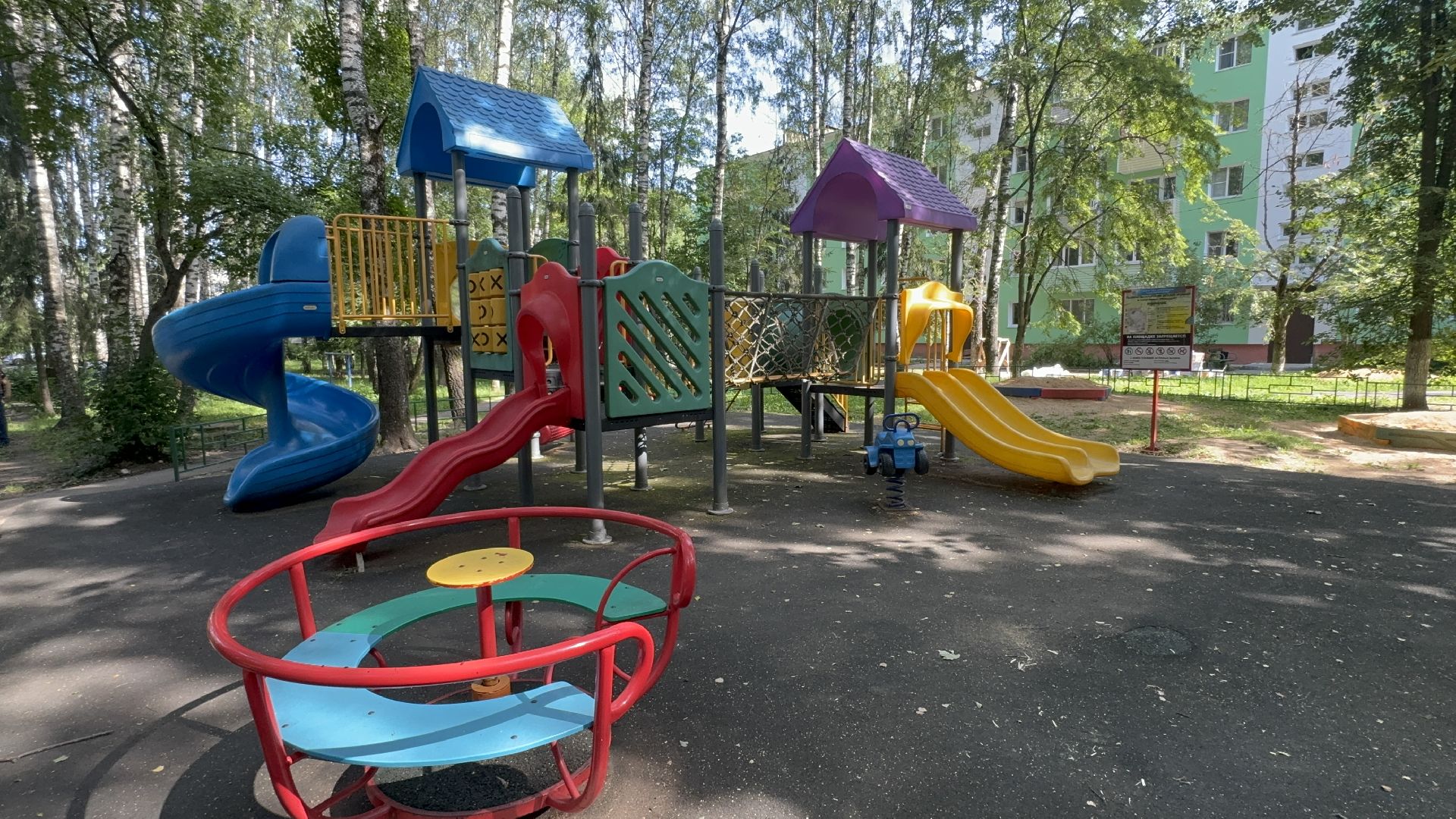 Солнечногорск, Уборка территории, детская площадка, мбу, Жители,