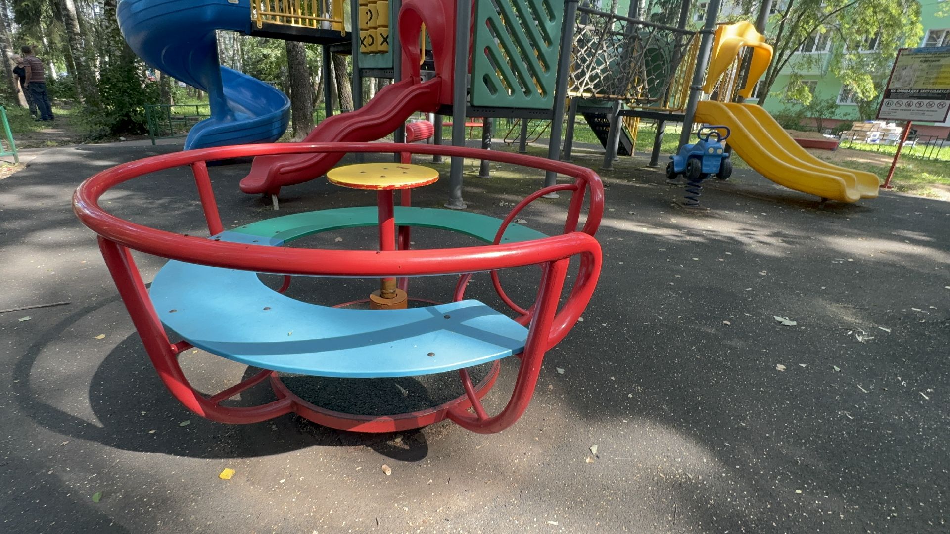 Солнечногорск, Уборка территории, детская площадка, мбу, Жители,