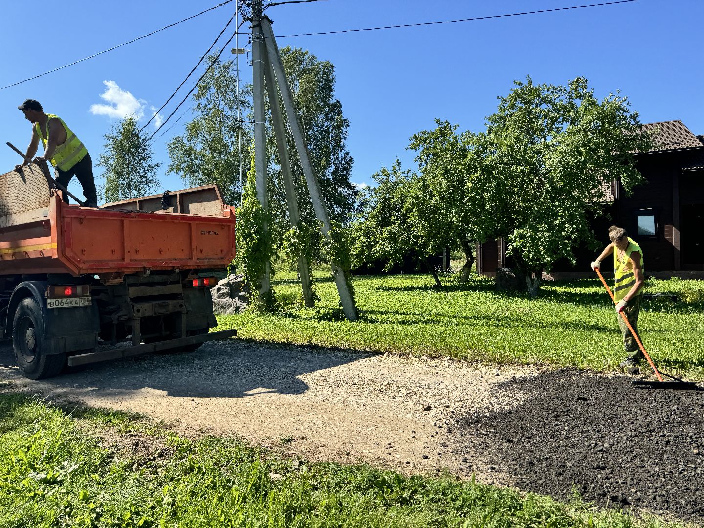 шаховская, ямочный ремонт, коммунальные служба,
