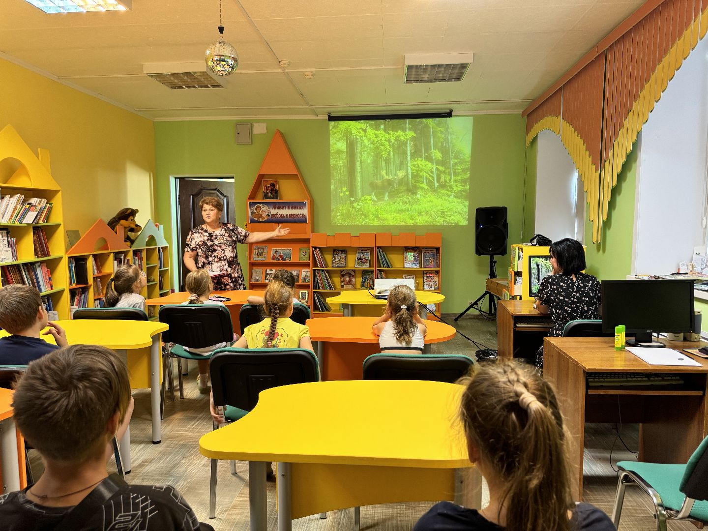 шаховская, библиотека, детский центр,