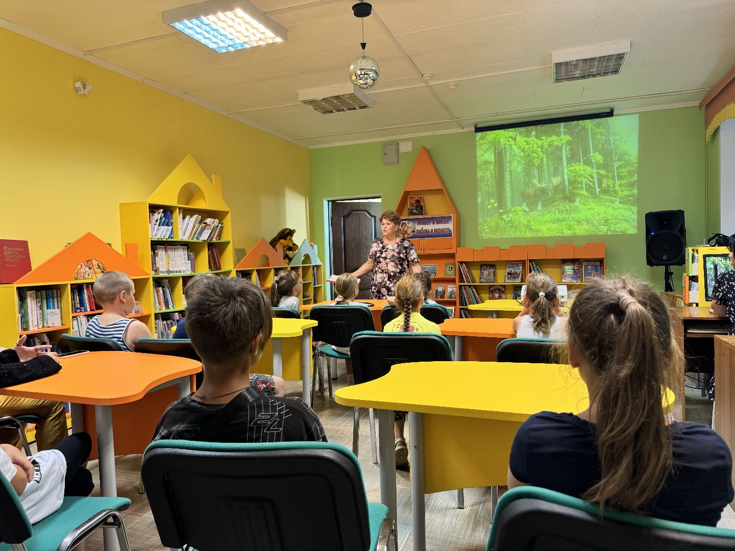 шаховская, библиотека, детский центр,