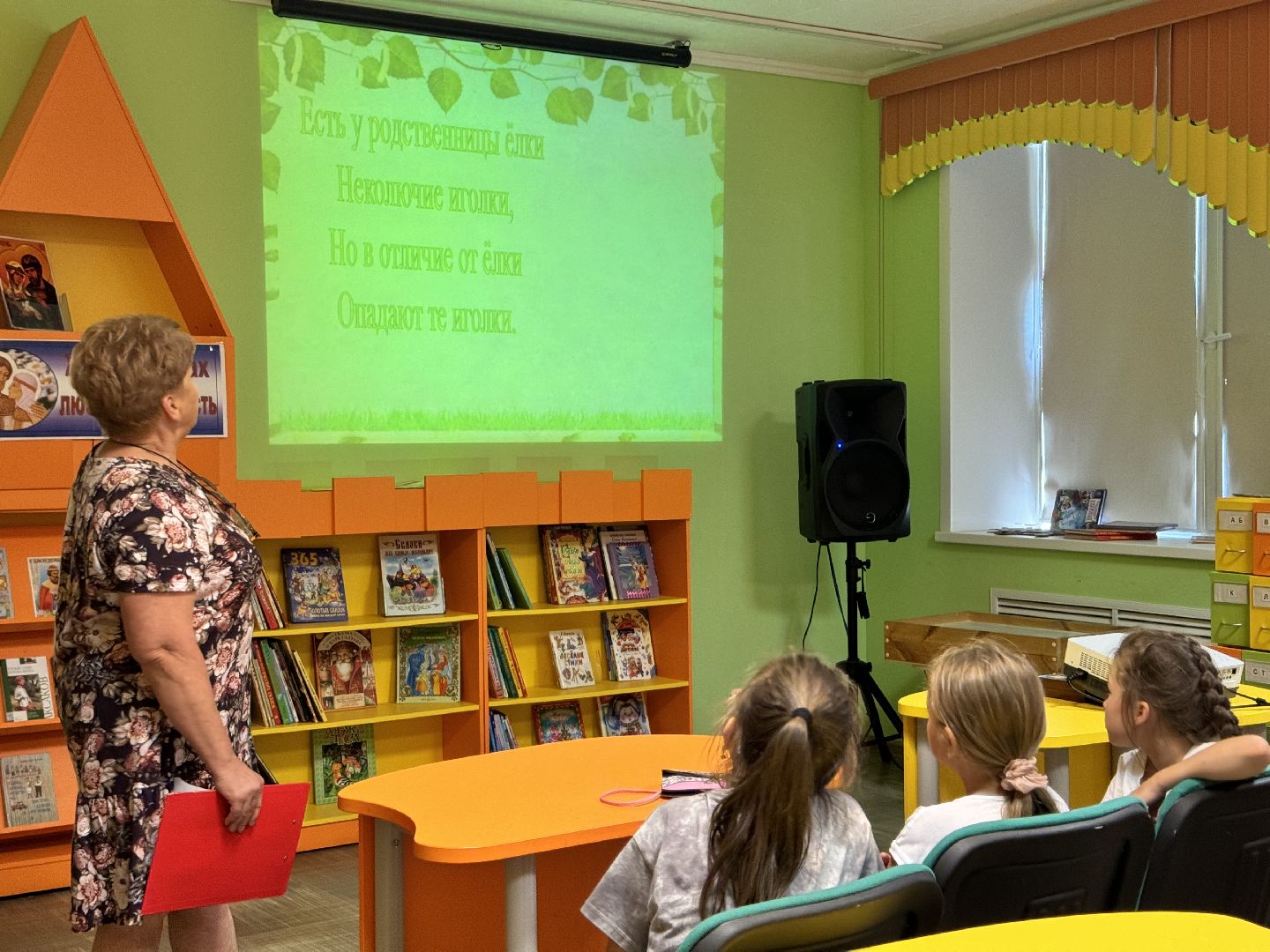 шаховская, библиотека, детский центр,