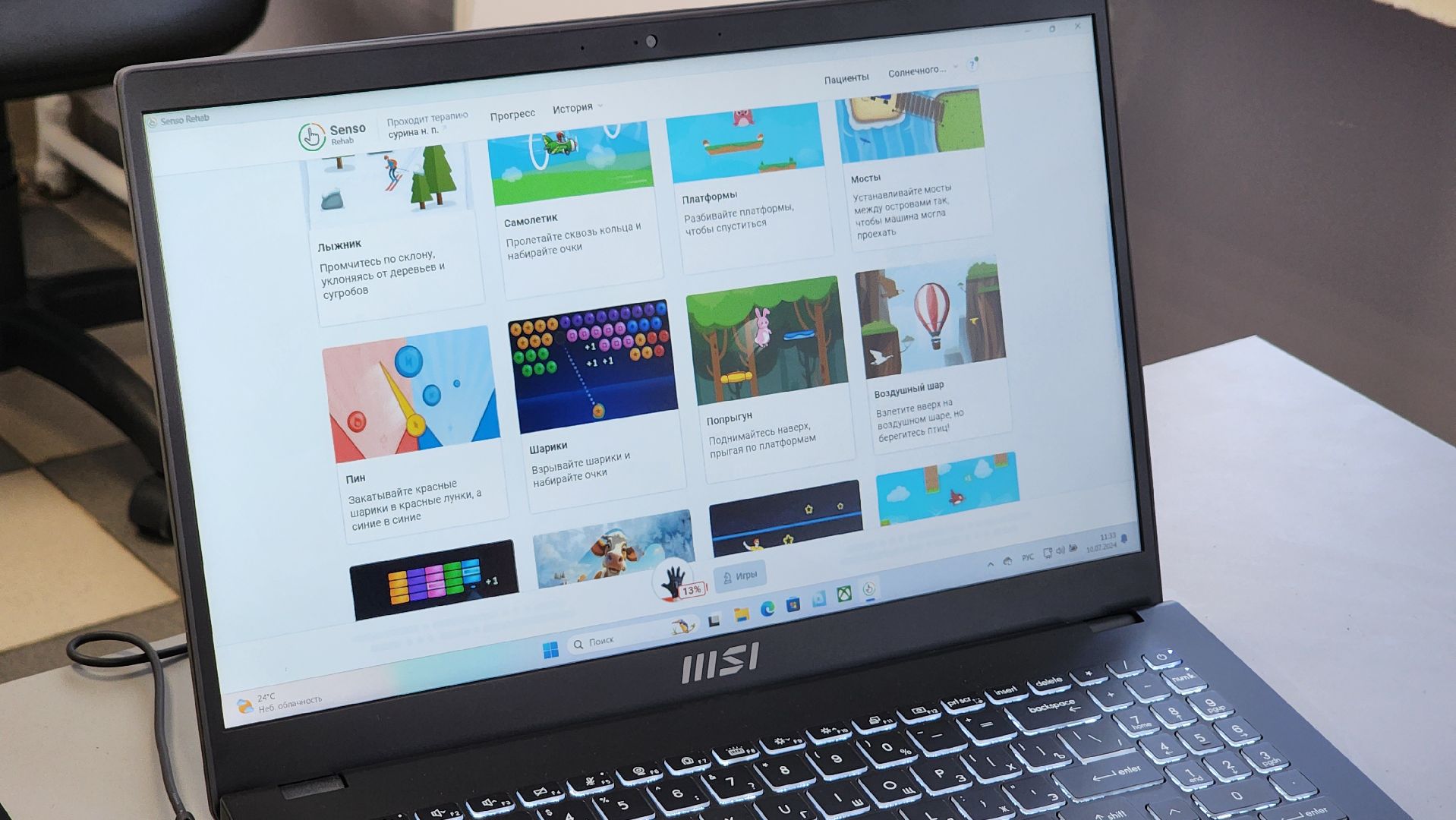 Солнечногорск, медицина, реабилитация, здравоохранение Подмосковья,