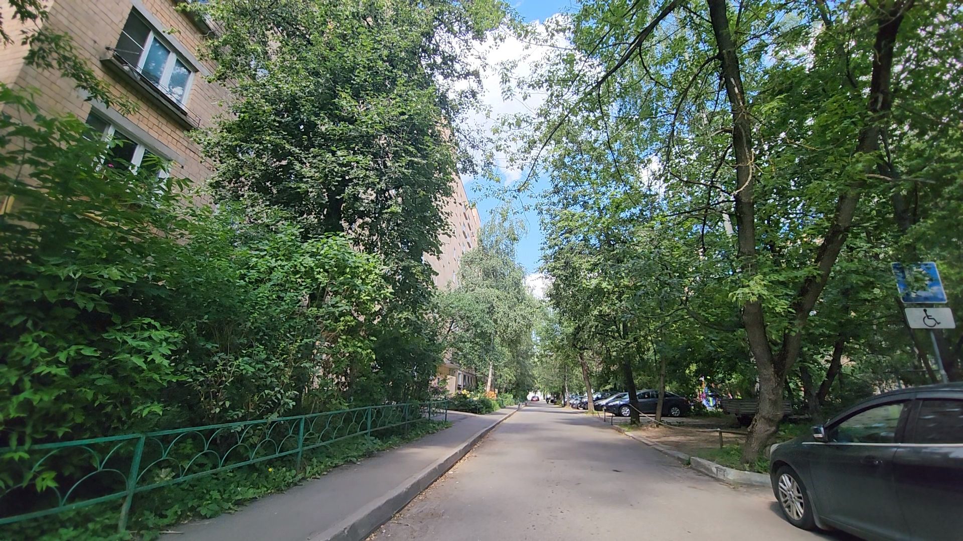 одинцово, освещение, благоустройство, светлый город,