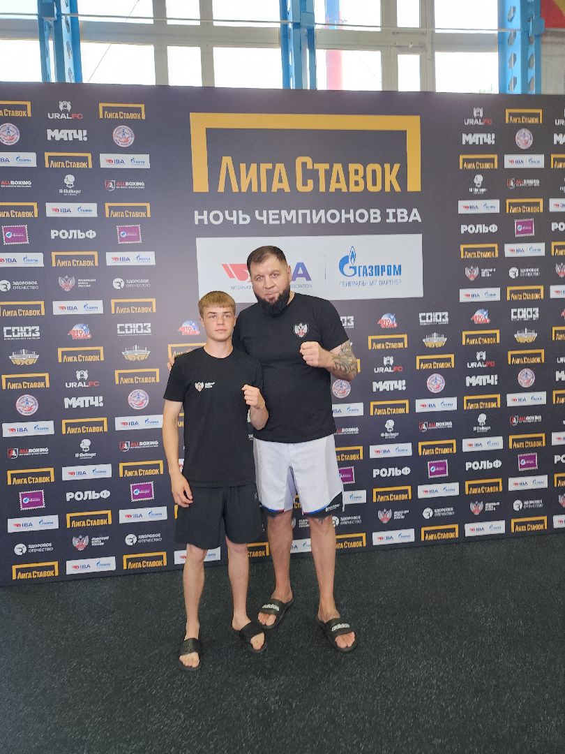 серпухов, подмосковье, бокс, александр емельяненко,